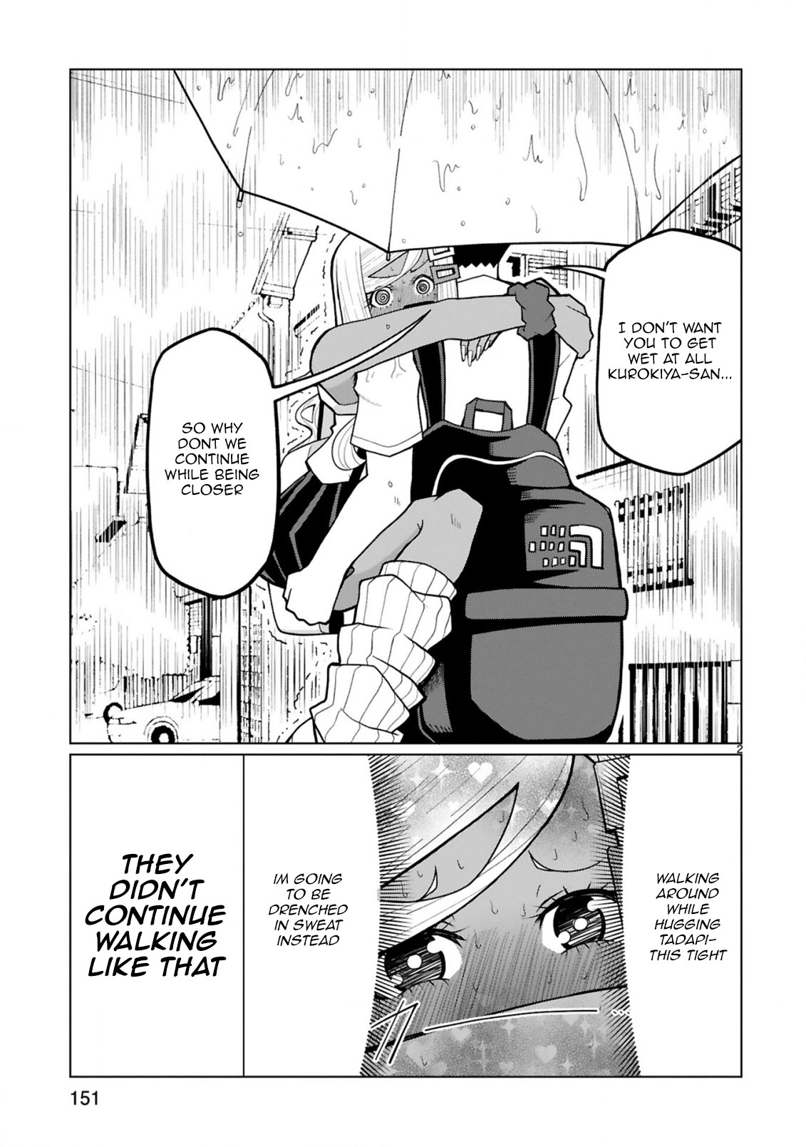 Tedama ni Toritai Kurokiya-san Chapter 24.5 - Page 1