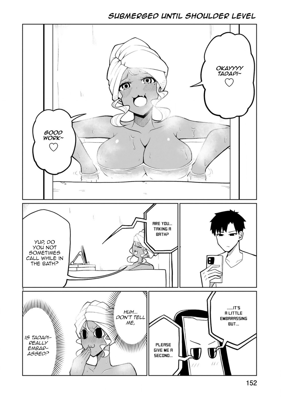 Tedama ni Toritai Kurokiya-san Chapter 24.5 - Page 2