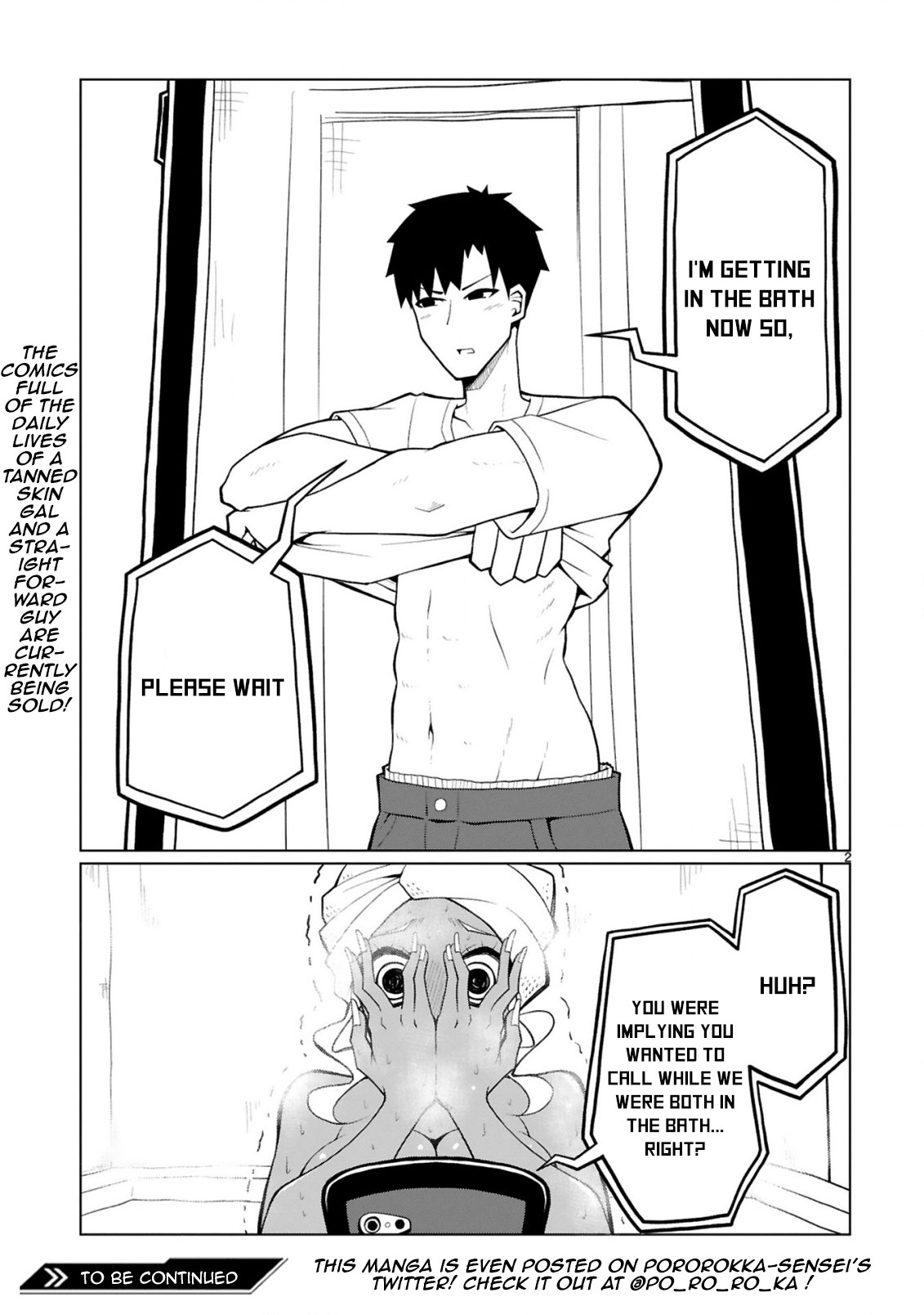 Tedama ni Toritai Kurokiya-san Chapter 24.5 - Page 3
