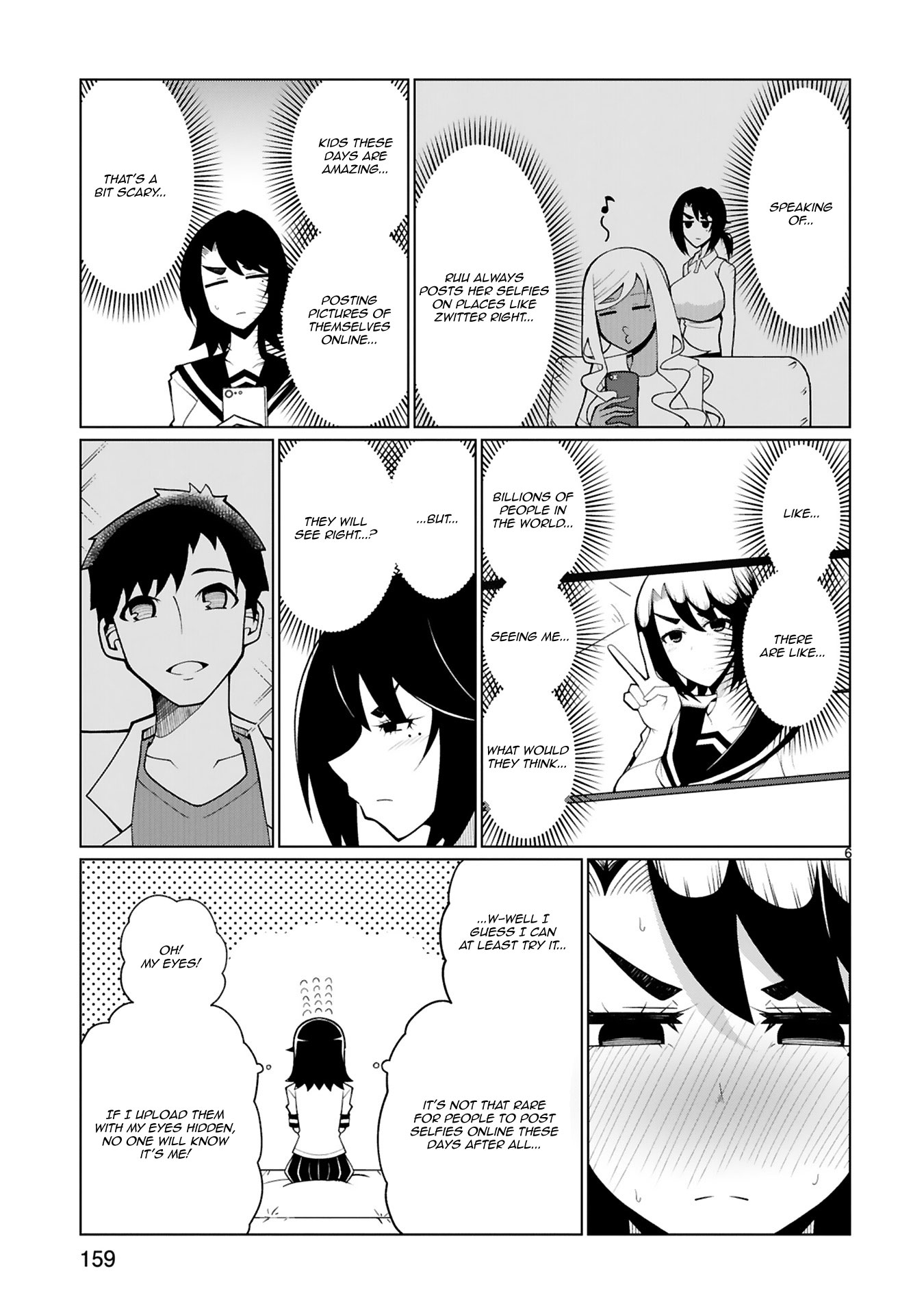 Tedama ni Toritai Kurokiya-san Chapter 24.6 - Page 5