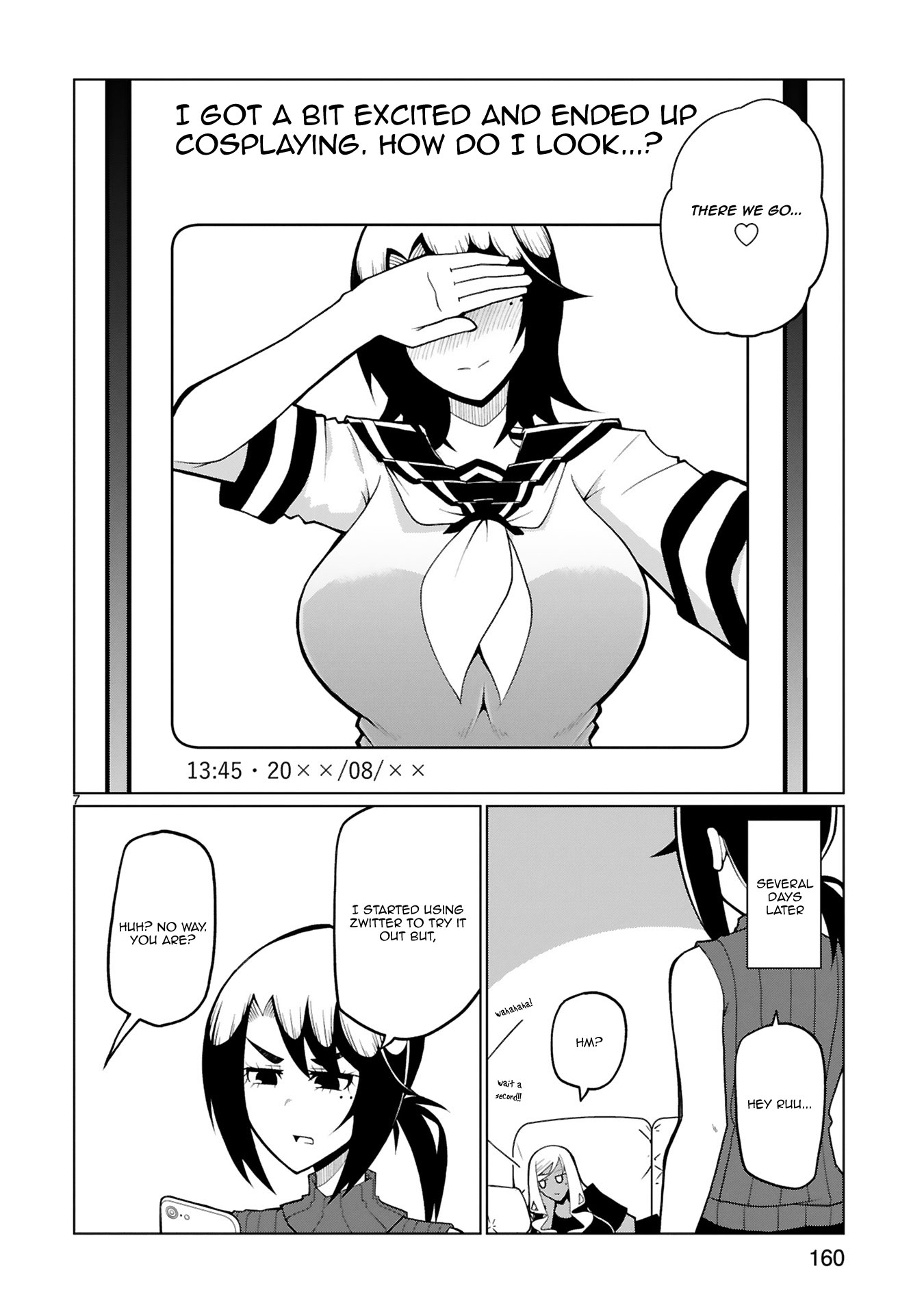 Tedama ni Toritai Kurokiya-san Chapter 24.6 - Page 6