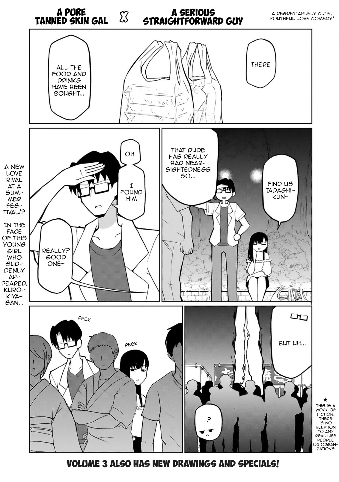 Tedama ni Toritai Kurokiya-san Chapter 24 - Page 0