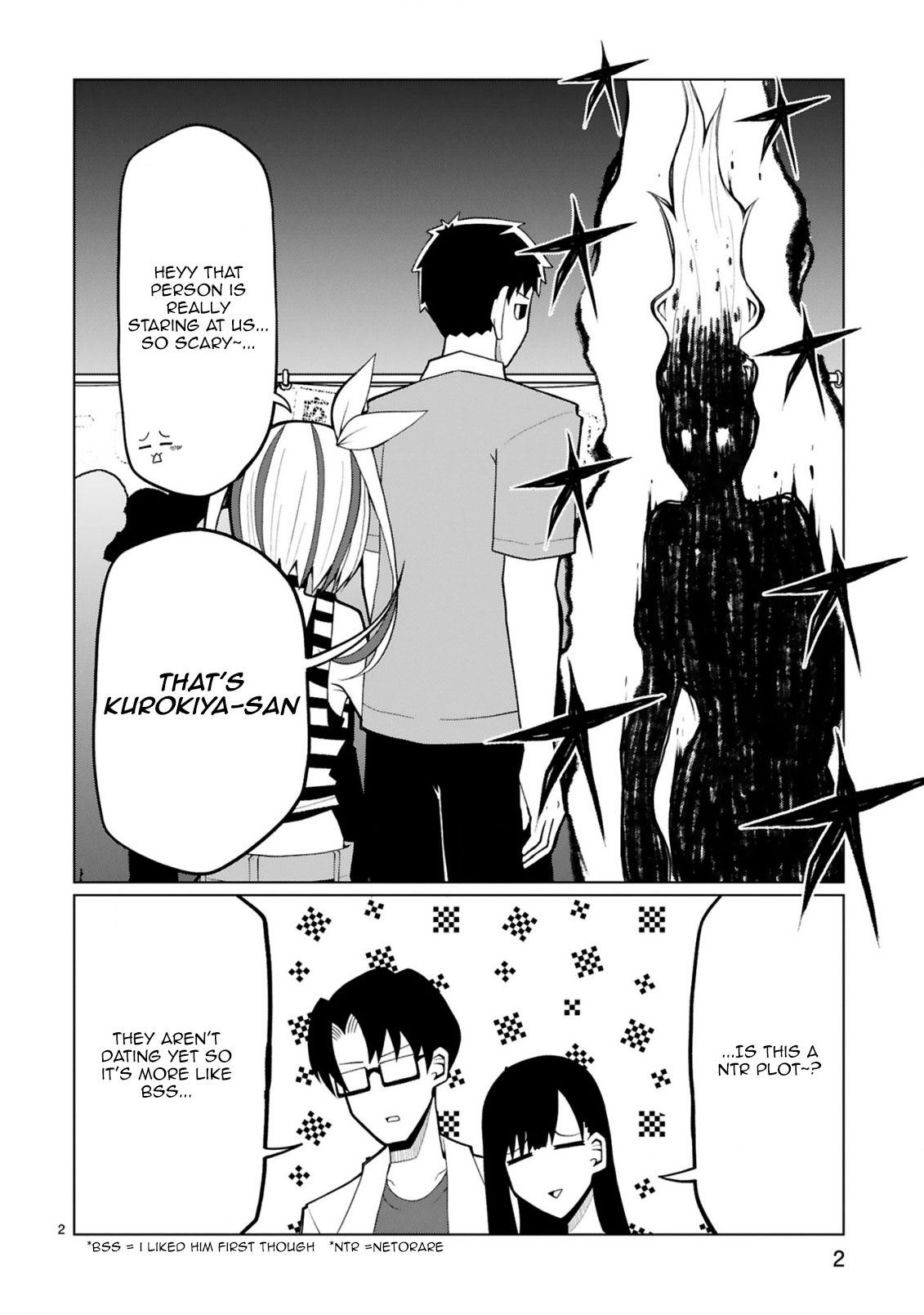 Tedama ni Toritai Kurokiya-san Chapter 24 - Page 1