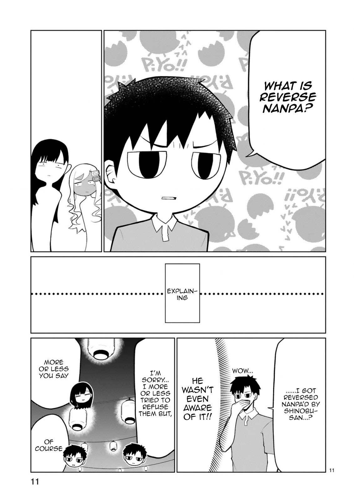 Tedama ni Toritai Kurokiya-san Chapter 24 - Page 10