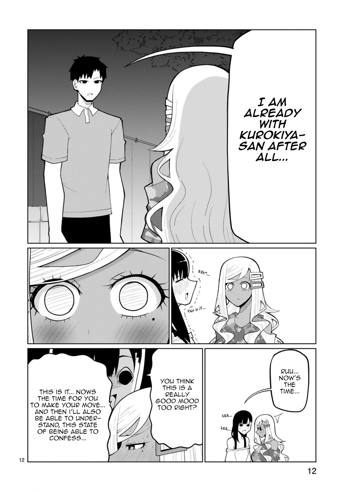Tedama ni Toritai Kurokiya-san Chapter 24 - Page 11