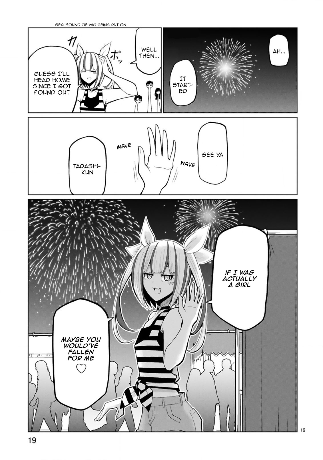 Tedama ni Toritai Kurokiya-san Chapter 24 - Page 18