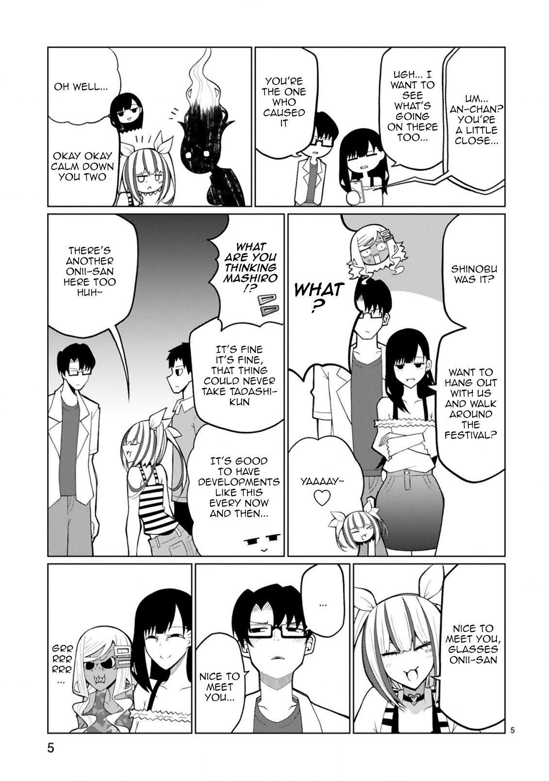 Tedama ni Toritai Kurokiya-san Chapter 24 - Page 4