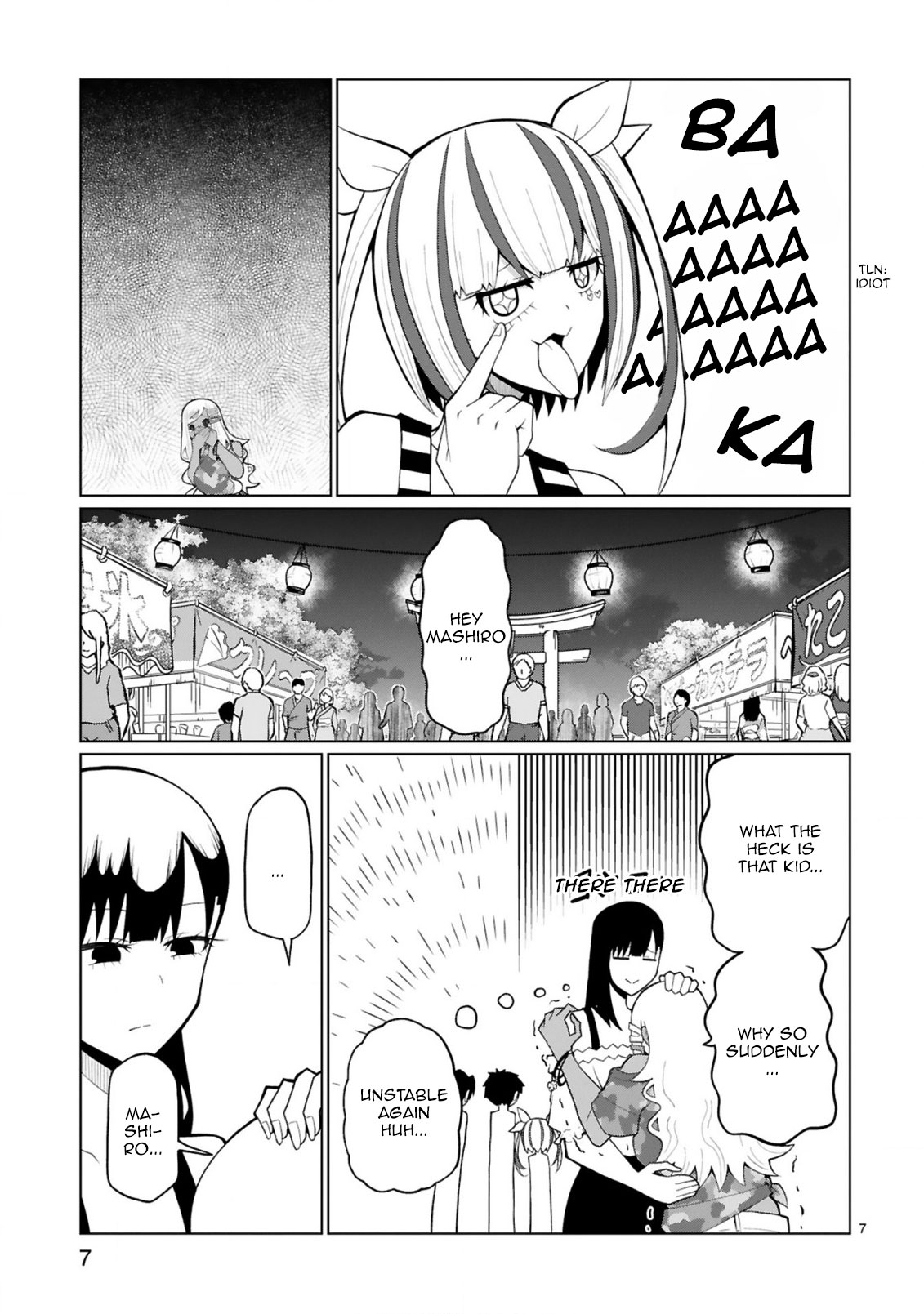 Tedama ni Toritai Kurokiya-san Chapter 24 - Page 6