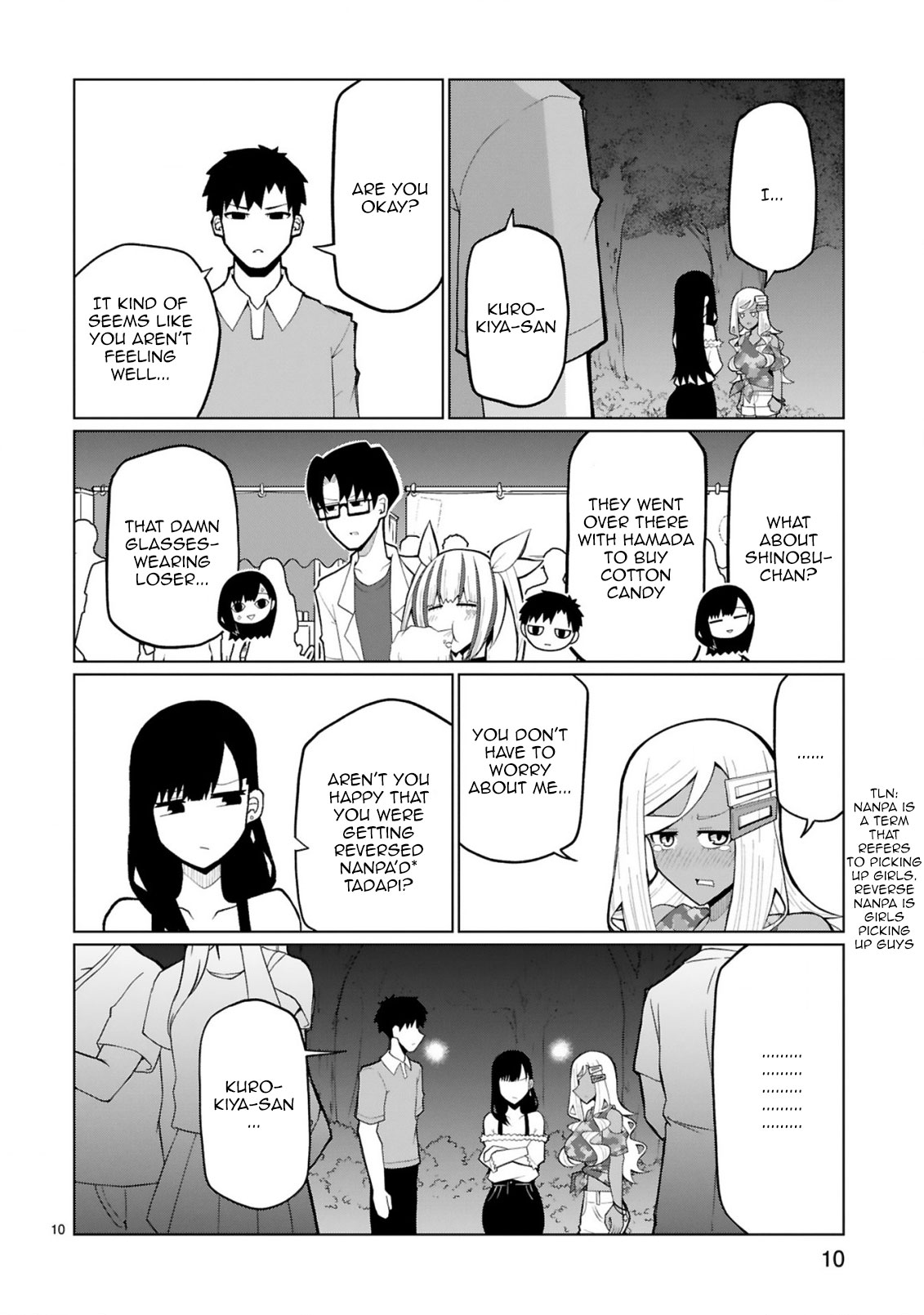Tedama ni Toritai Kurokiya-san Chapter 24 - Page 9