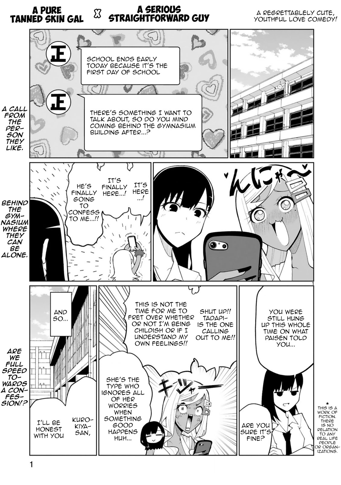 Tedama ni Toritai Kurokiya-san Chapter 25 - Page 0