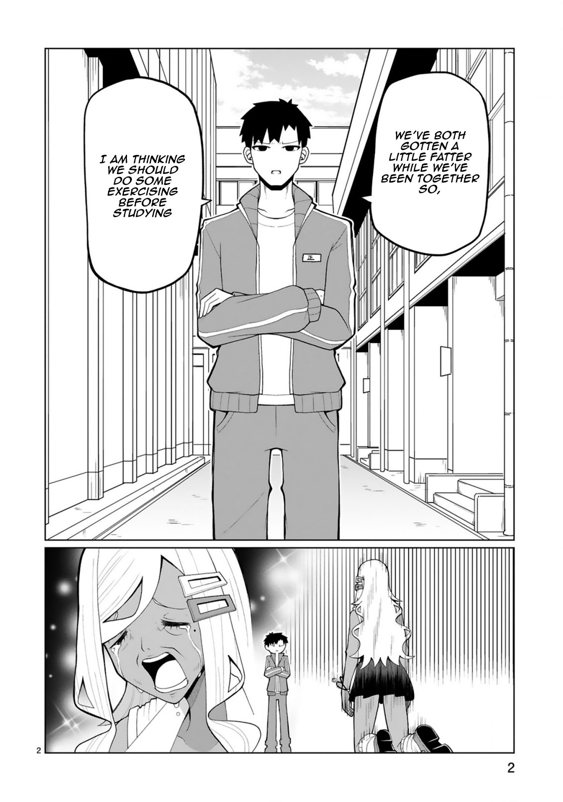 Tedama ni Toritai Kurokiya-san Chapter 25 - Page 1