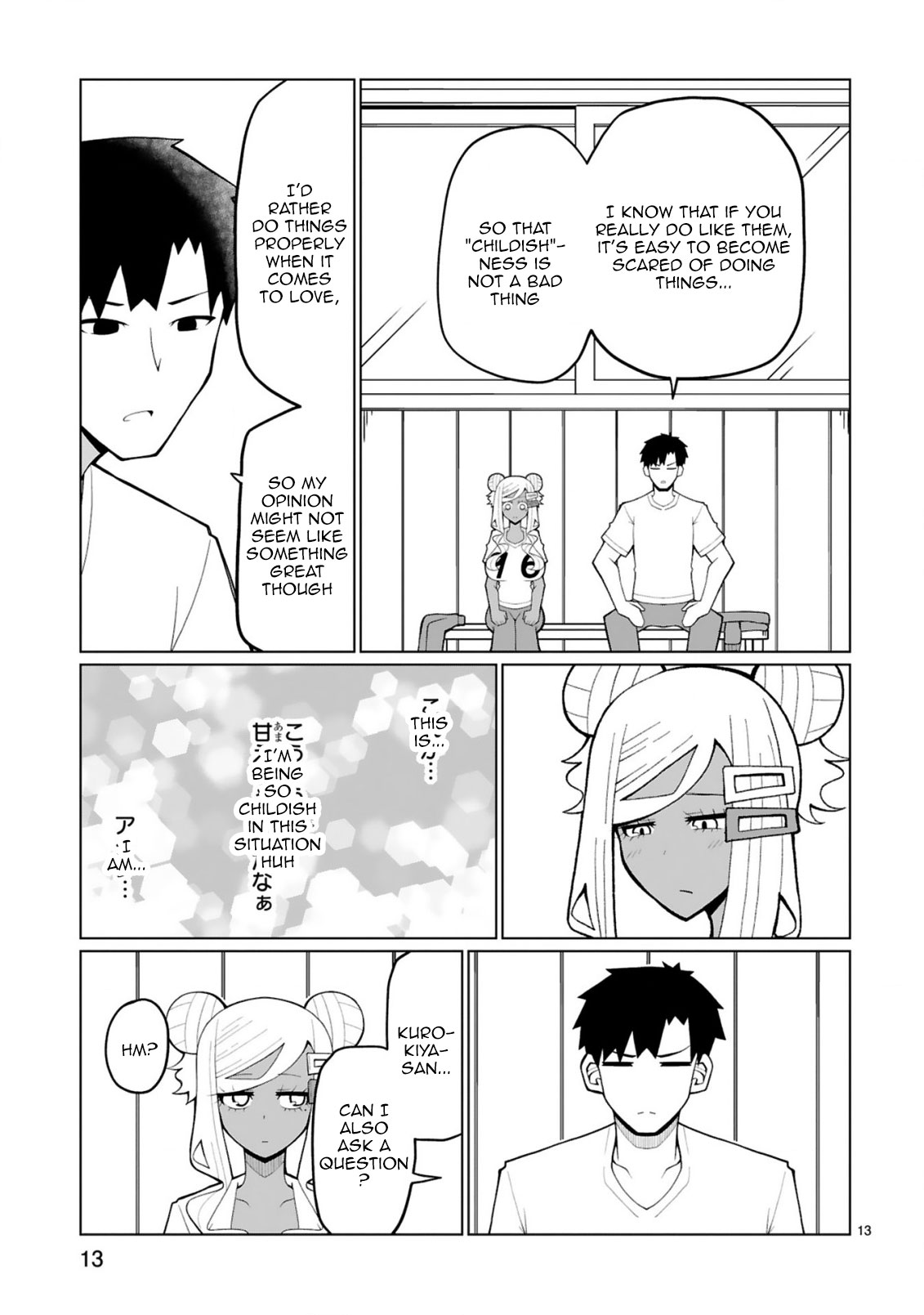 Tedama ni Toritai Kurokiya-san Chapter 25 - Page 12