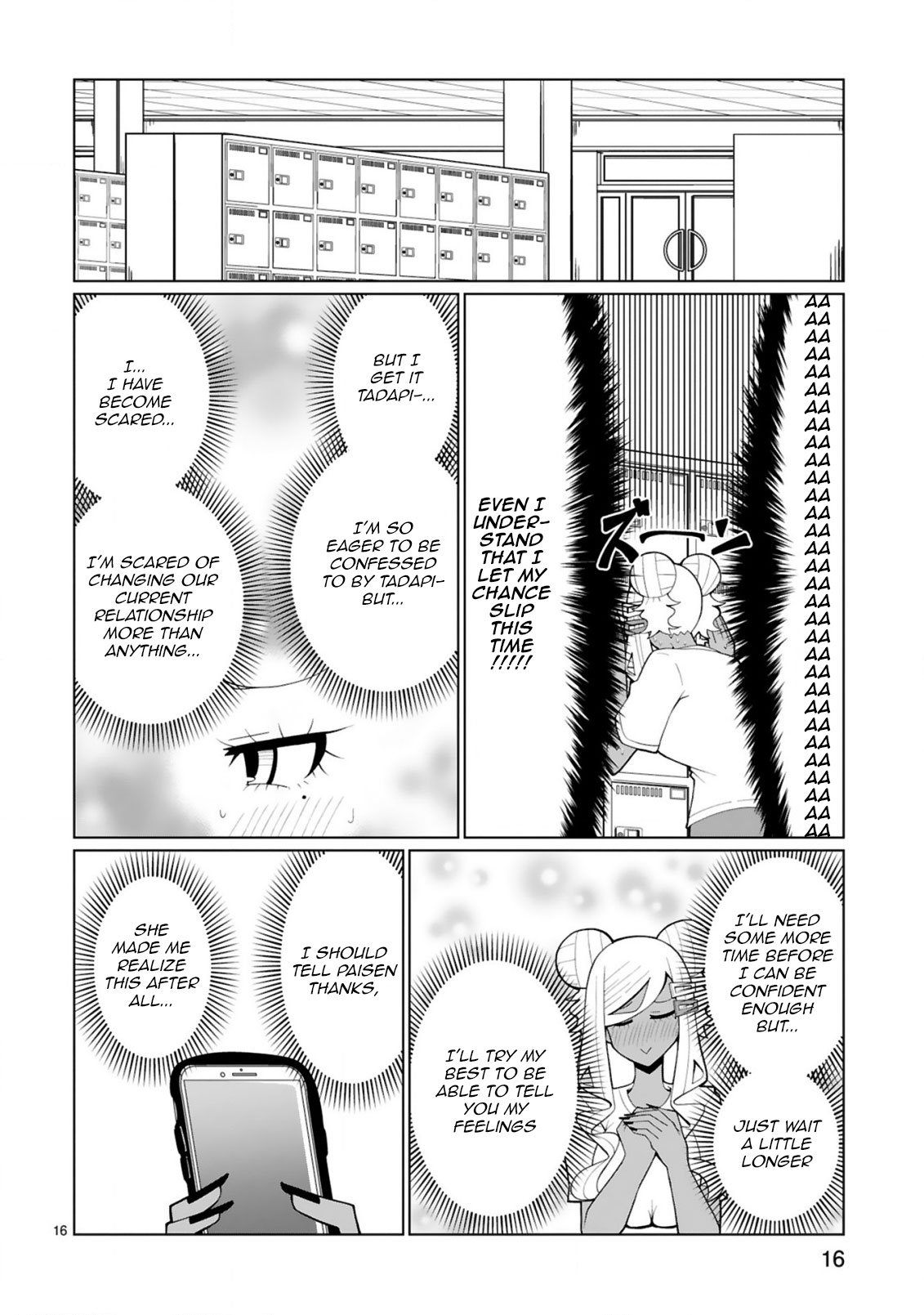 Tedama ni Toritai Kurokiya-san Chapter 25 - Page 15