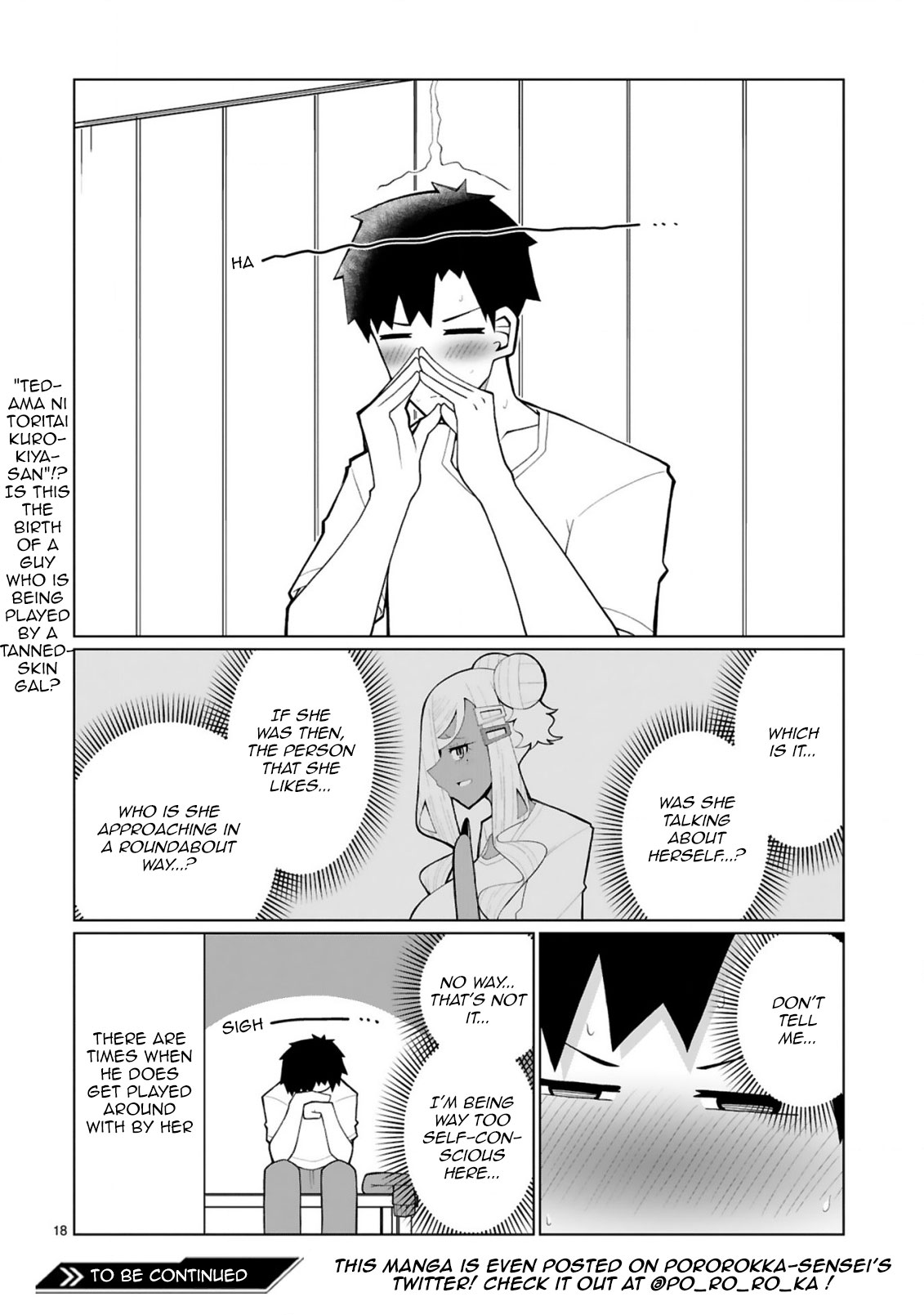 Tedama ni Toritai Kurokiya-san Chapter 25 - Page 17