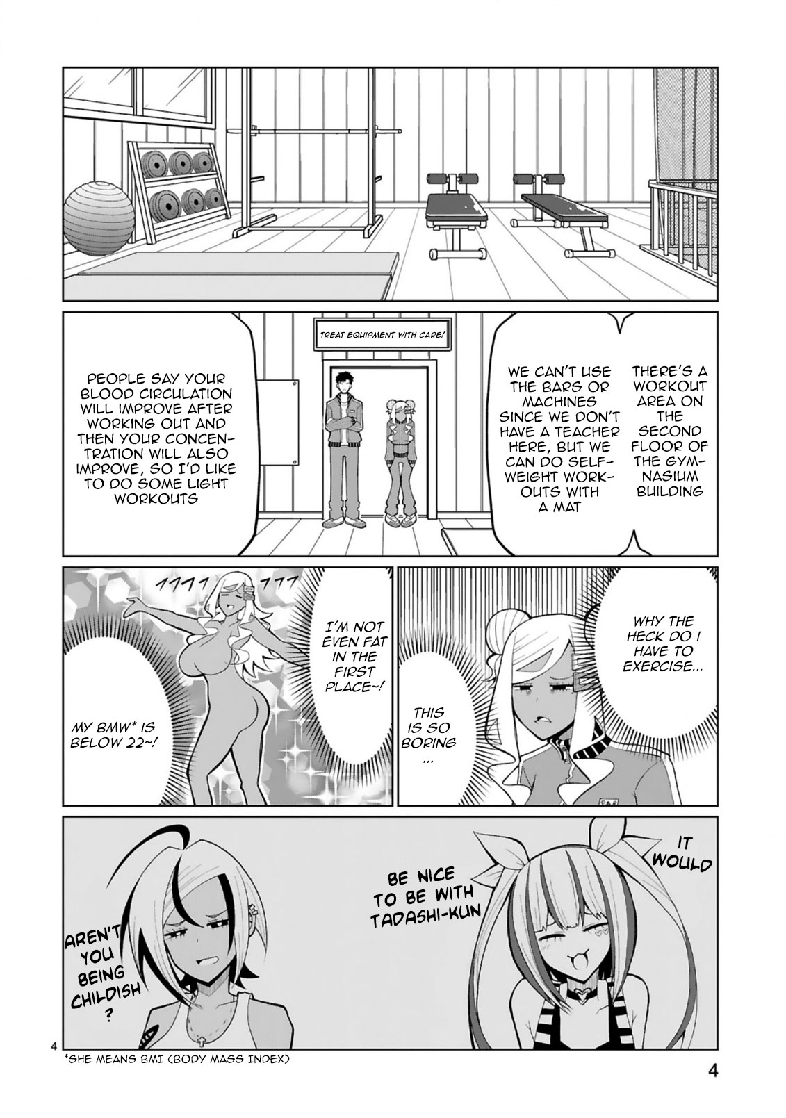 Tedama ni Toritai Kurokiya-san Chapter 25 - Page 3
