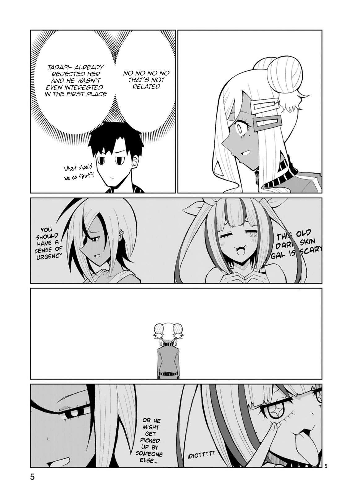 Tedama ni Toritai Kurokiya-san Chapter 25 - Page 4