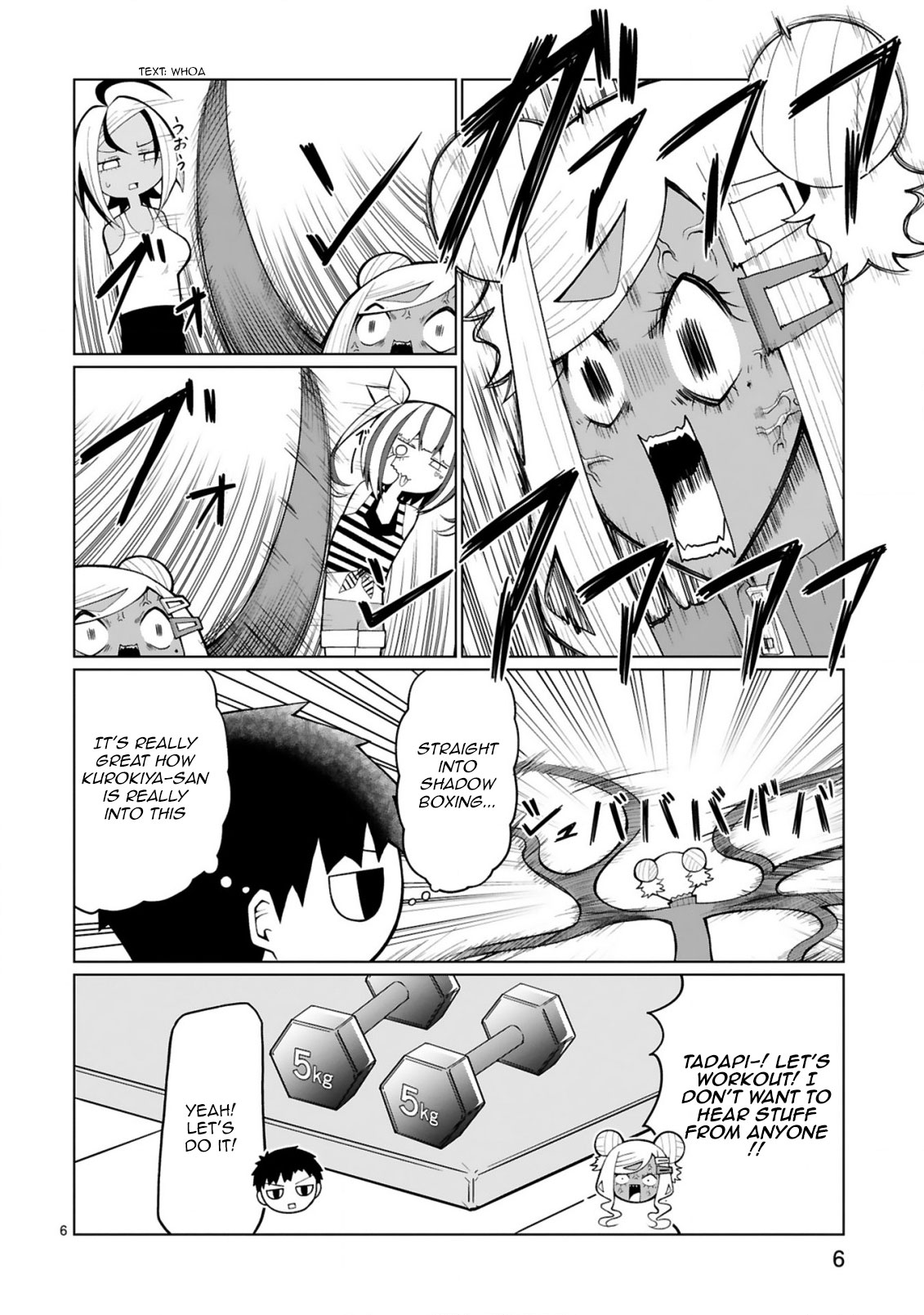 Tedama ni Toritai Kurokiya-san Chapter 25 - Page 5