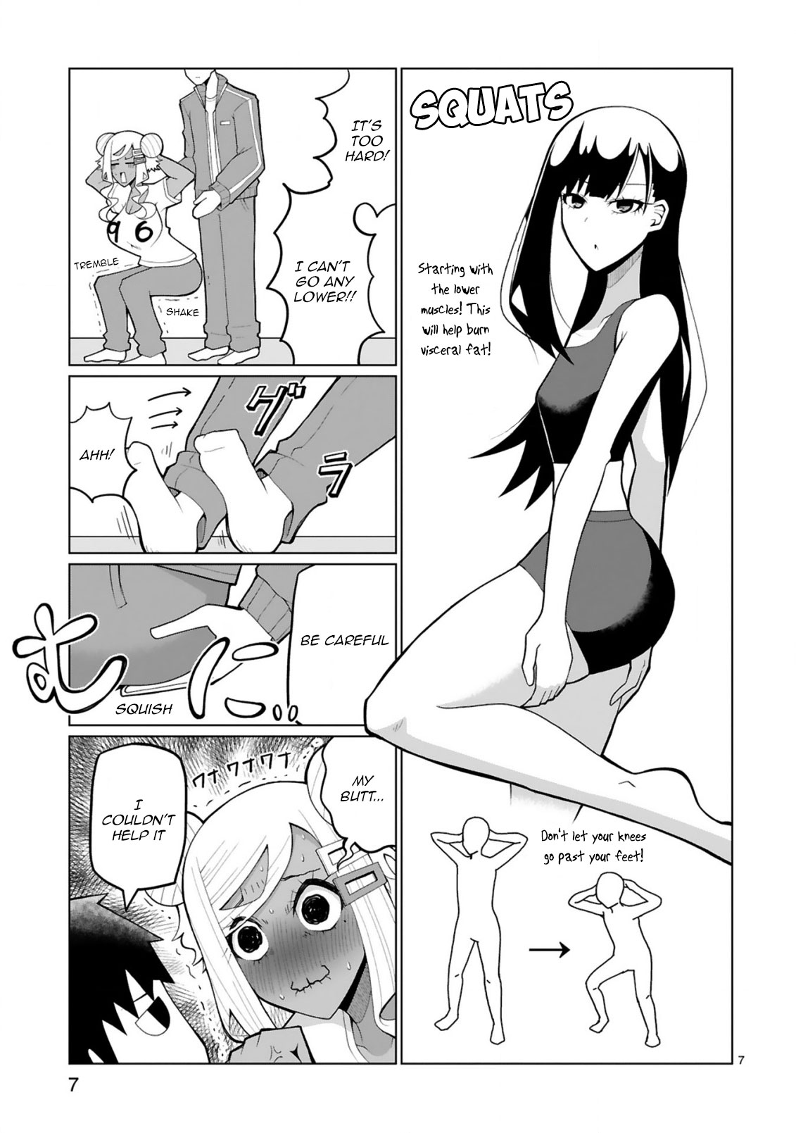 Tedama ni Toritai Kurokiya-san Chapter 25 - Page 6
