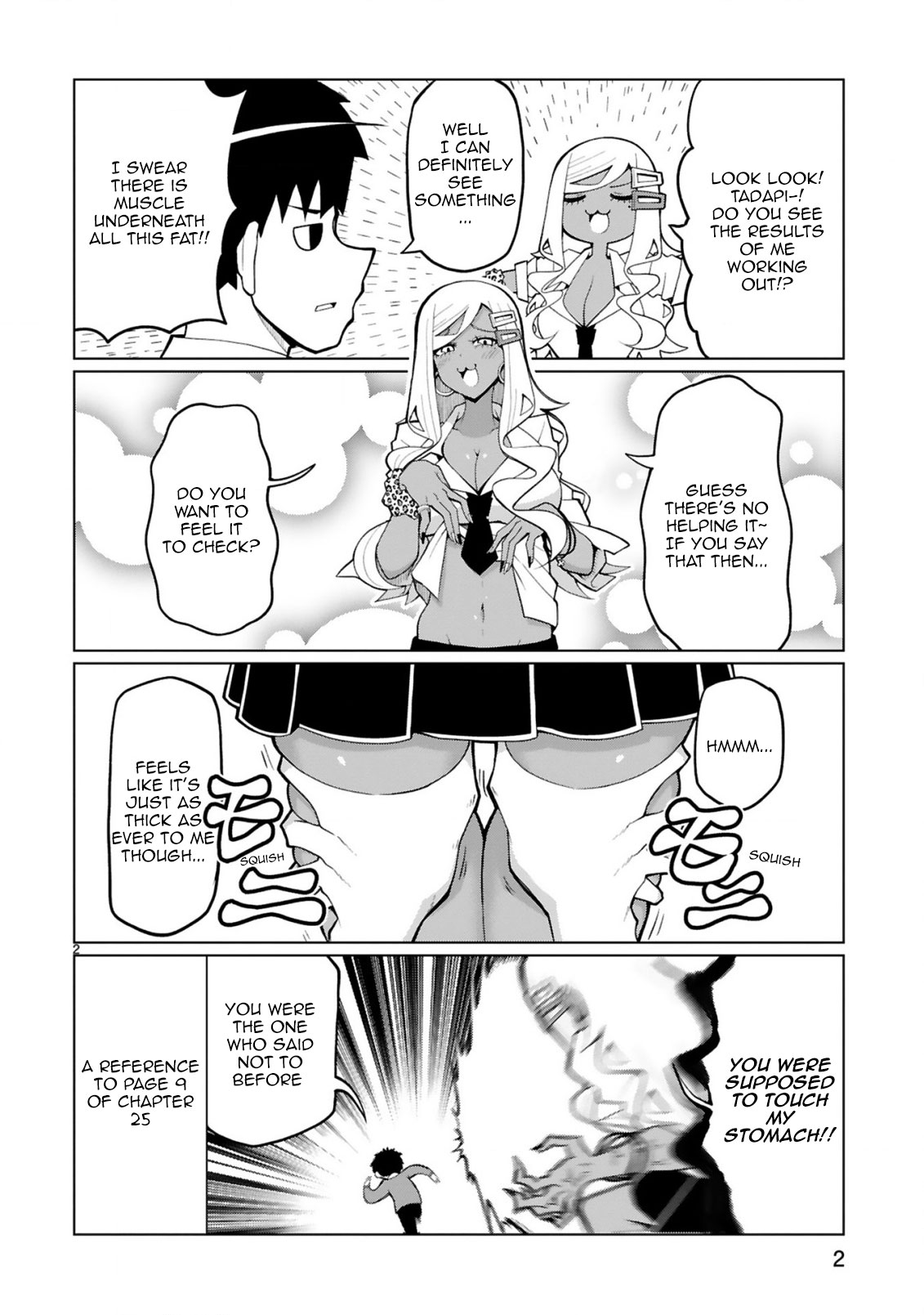 Tedama ni Toritai Kurokiya-san Chapter 26.5 - Page 1