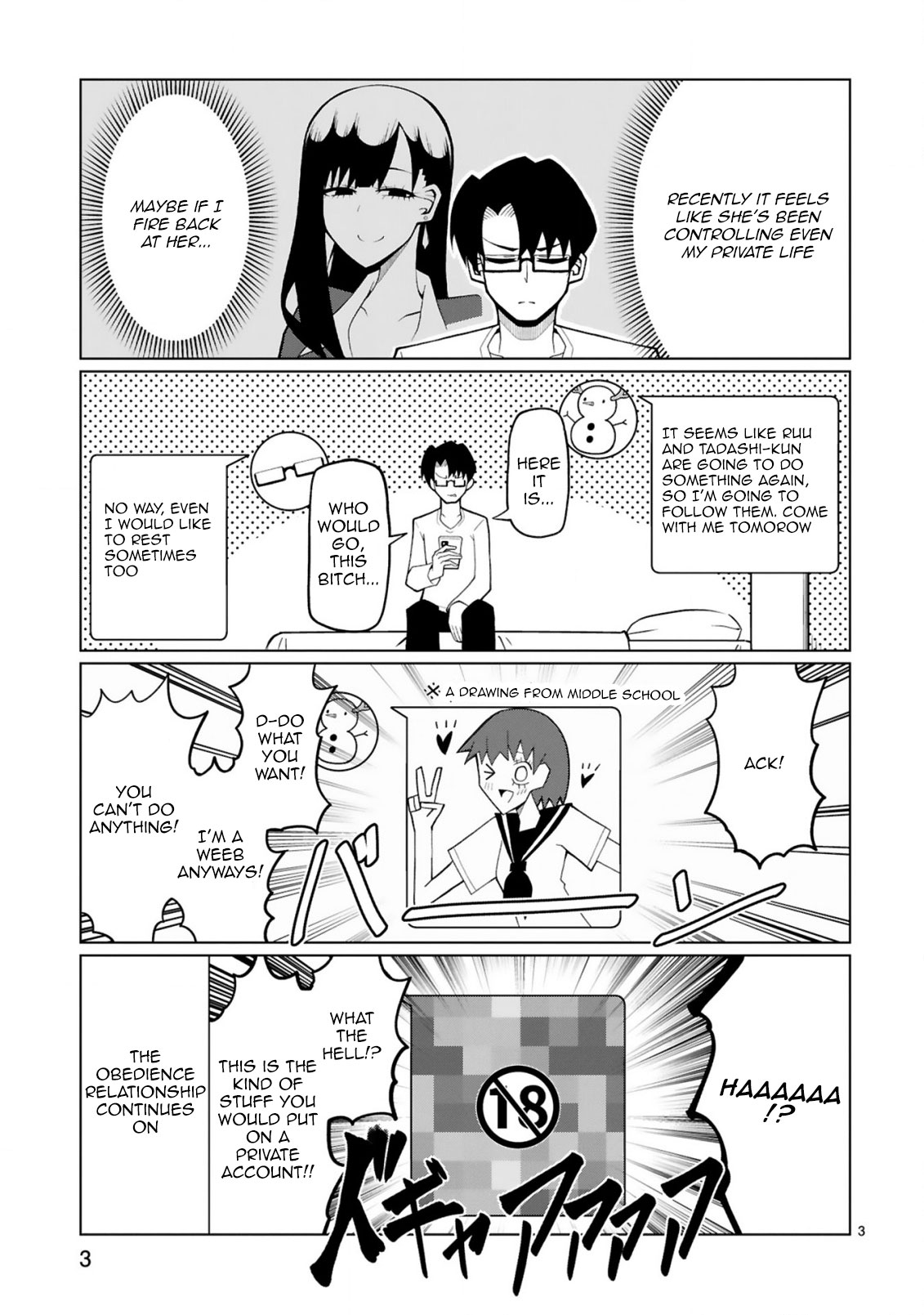Tedama ni Toritai Kurokiya-san Chapter 26.5 - Page 2