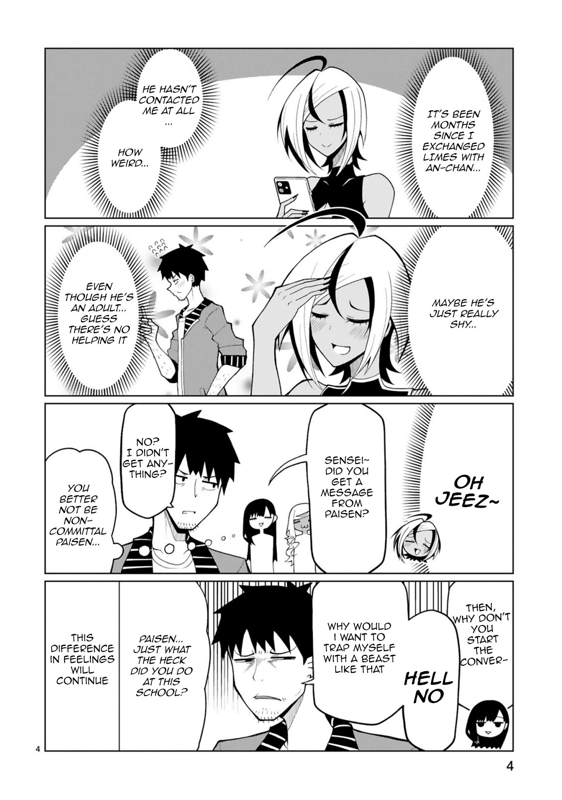 Tedama ni Toritai Kurokiya-san Chapter 26.5 - Page 3