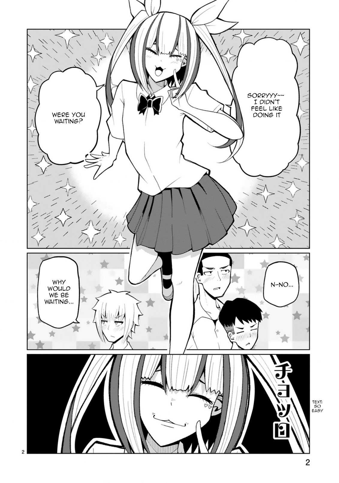 Tedama ni Toritai Kurokiya-san Chapter 26 - Page 1