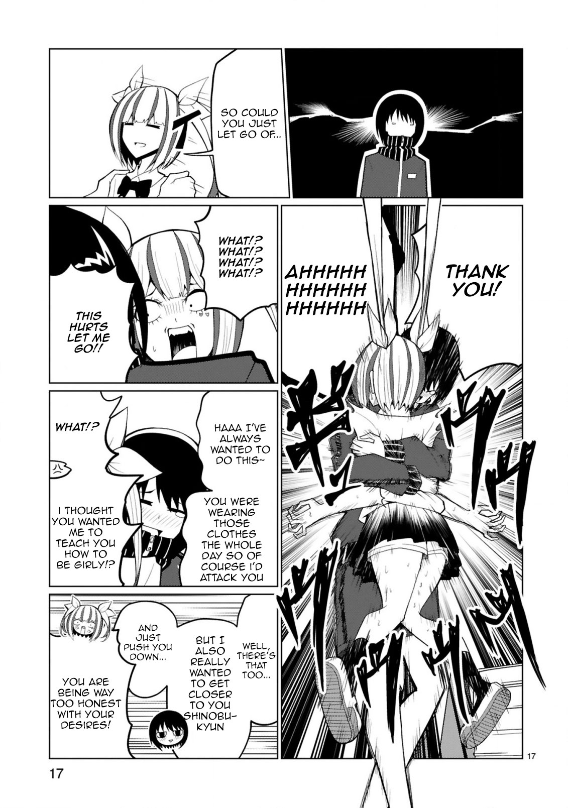 Tedama ni Toritai Kurokiya-san Chapter 26 - Page 16