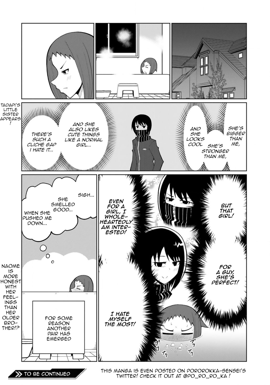 Tedama ni Toritai Kurokiya-san Chapter 26 - Page 19