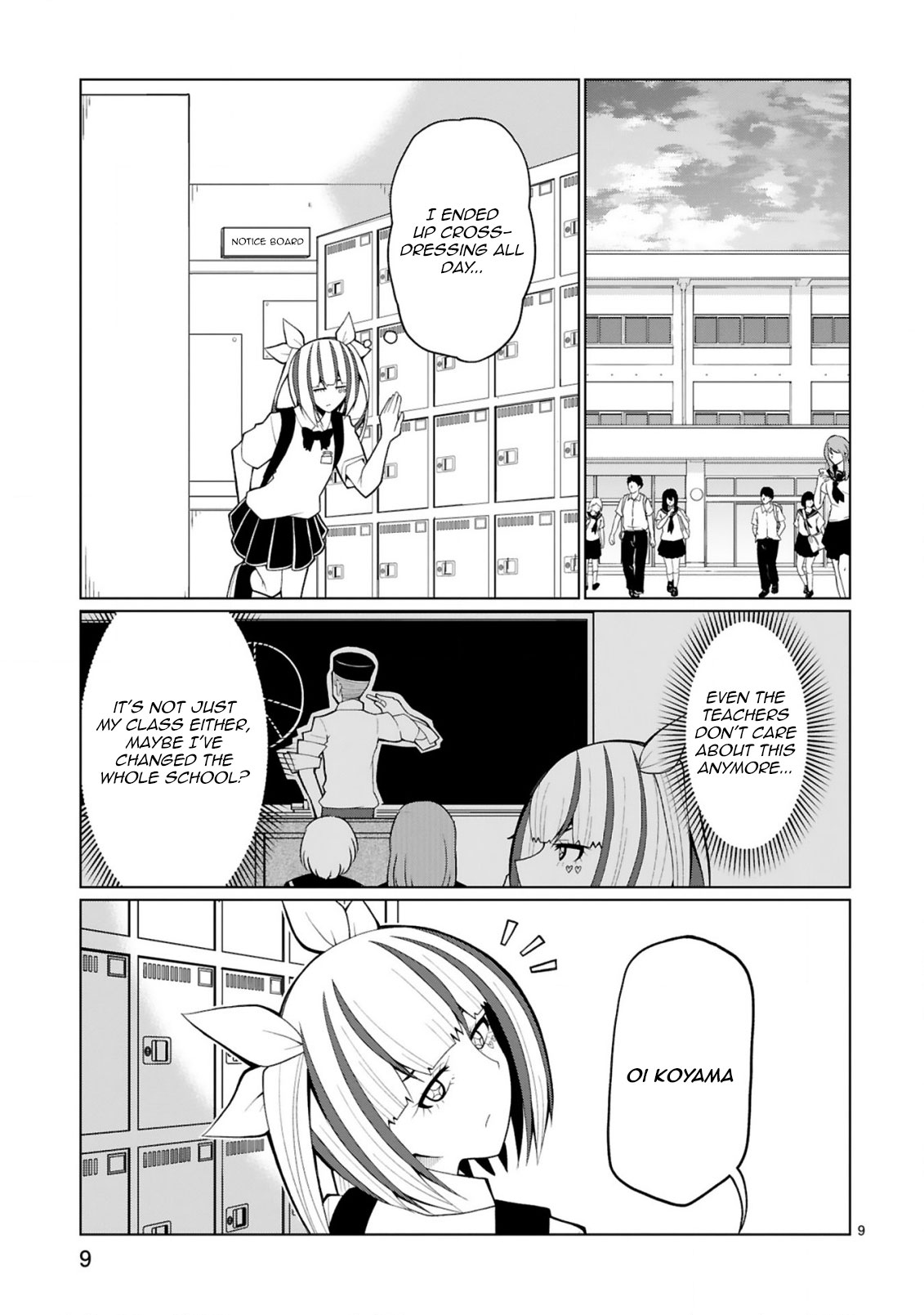 Tedama ni Toritai Kurokiya-san Chapter 26 - Page 8
