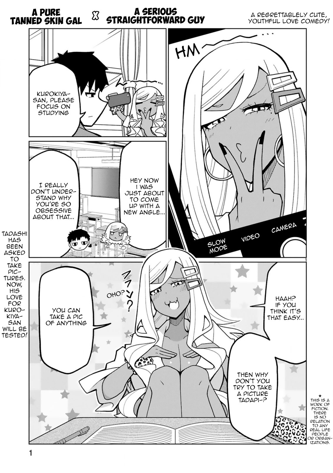 Tedama ni Toritai Kurokiya-san Chapter 27 - Page 0