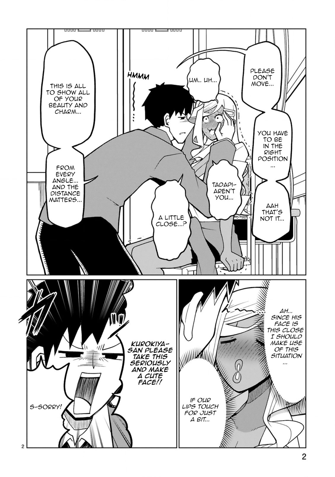 Tedama ni Toritai Kurokiya-san Chapter 27 - Page 1