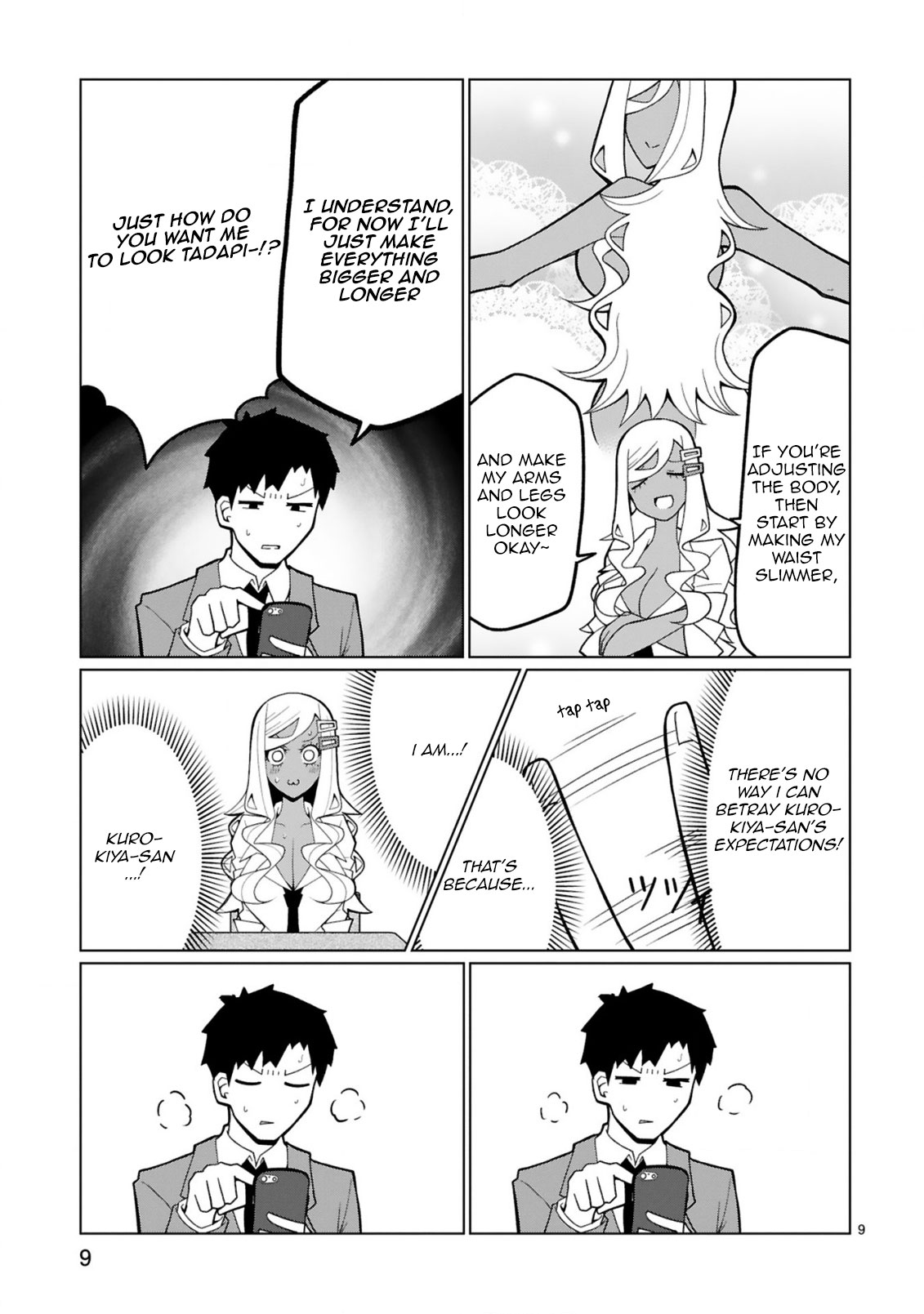 Tedama ni Toritai Kurokiya-san Chapter 27 - Page 8