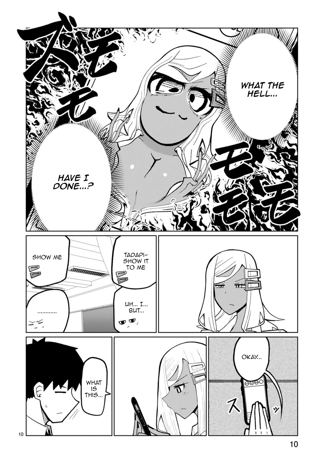 Tedama ni Toritai Kurokiya-san Chapter 27 - Page 9