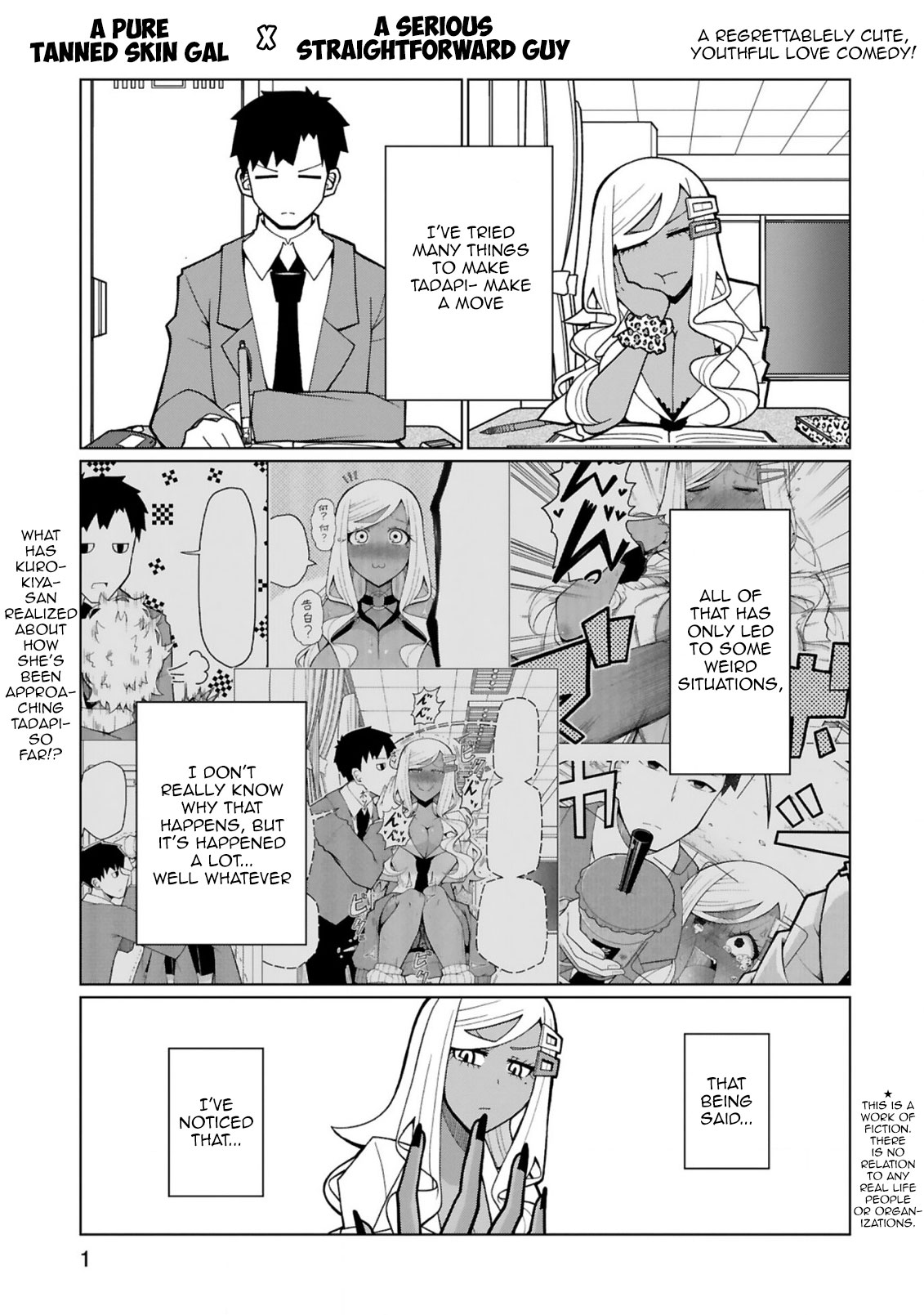 Tedama ni Toritai Kurokiya-san Chapter 28 - Page 0