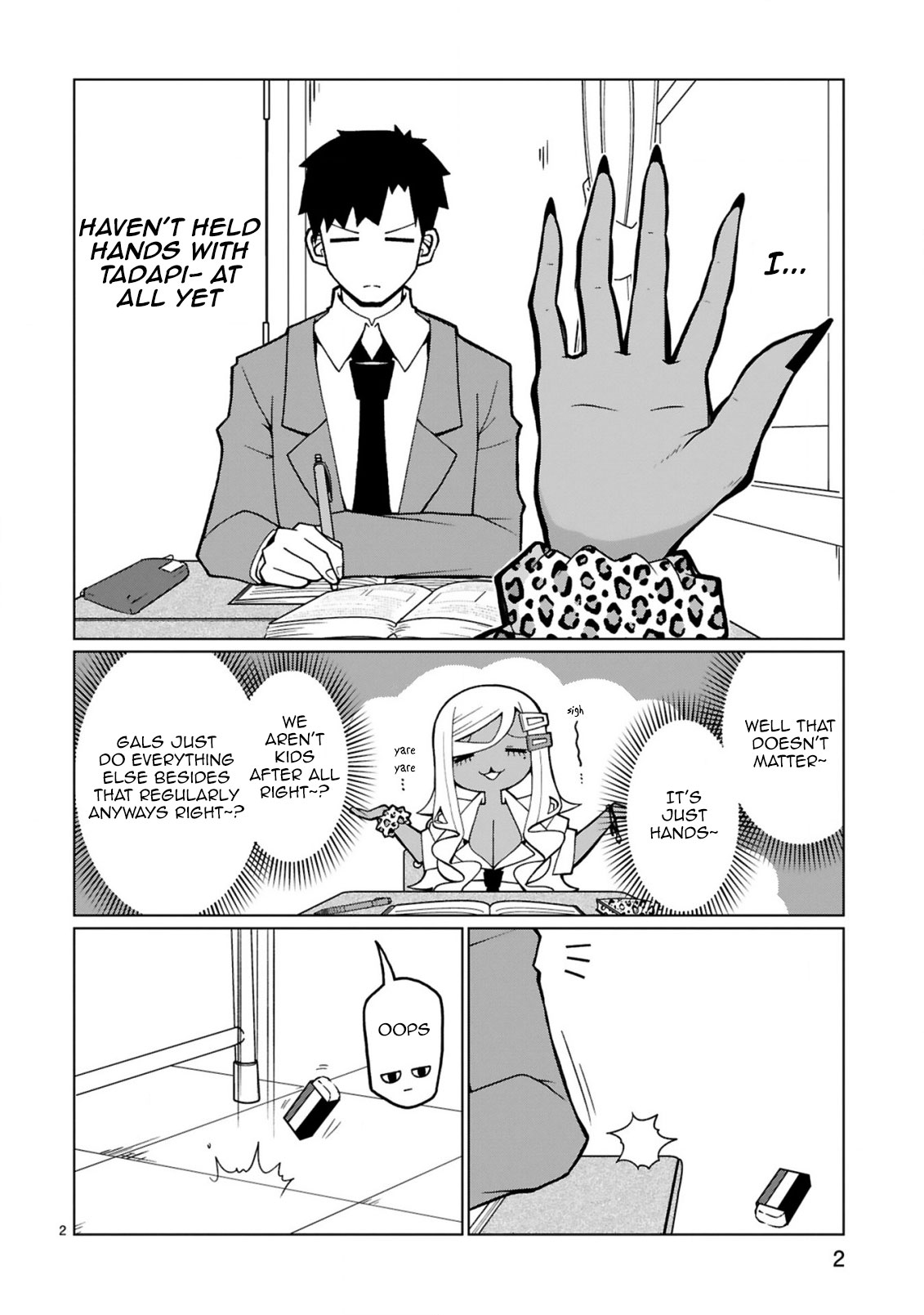 Tedama ni Toritai Kurokiya-san Chapter 28 - Page 1