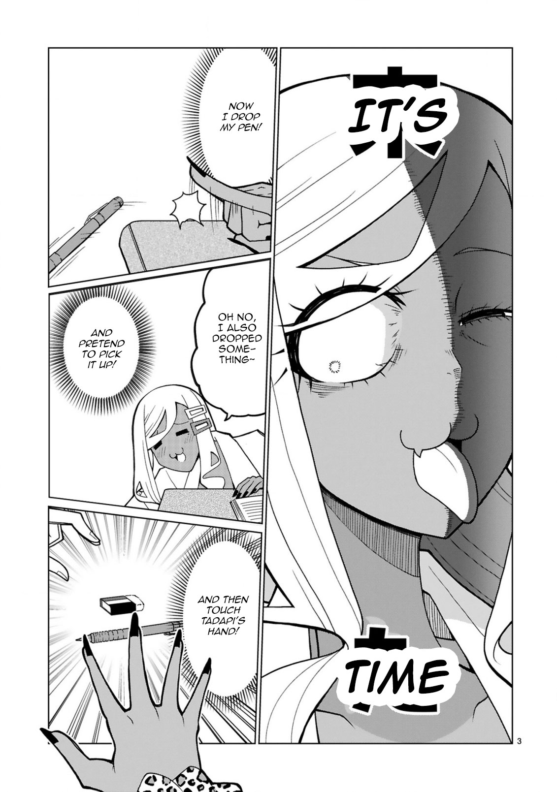 Tedama ni Toritai Kurokiya-san Chapter 28 - Page 2