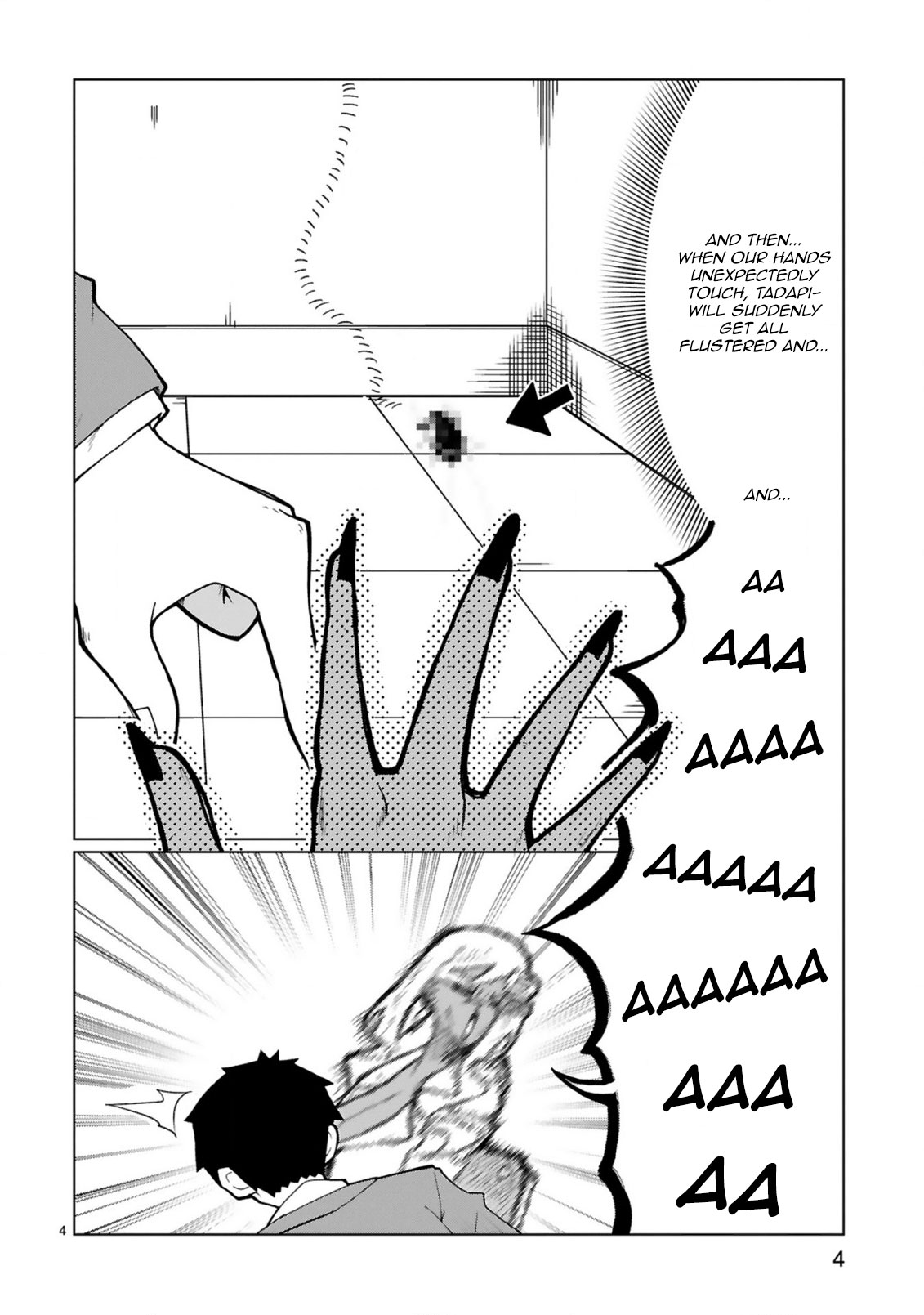 Tedama ni Toritai Kurokiya-san Chapter 28 - Page 3