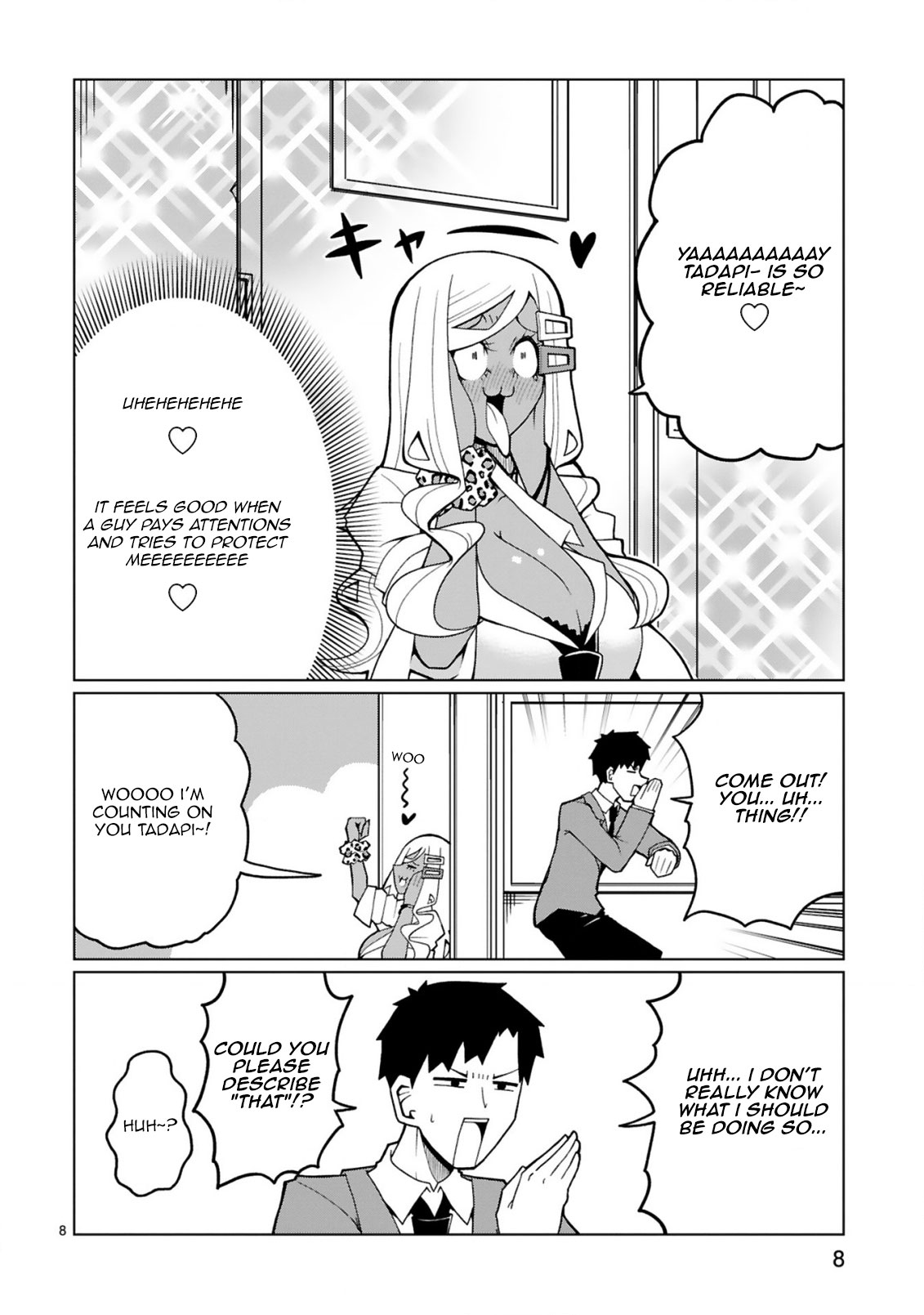 Tedama ni Toritai Kurokiya-san Chapter 28 - Page 7