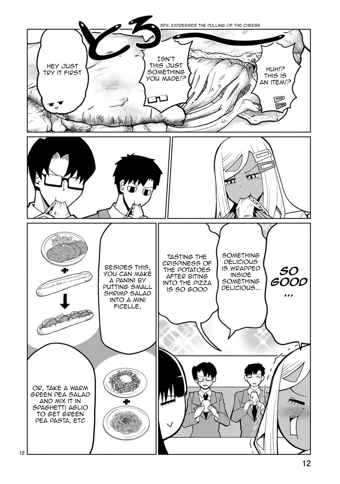 Tedama ni Toritai Kurokiya-san Chapter 29 - Page 11