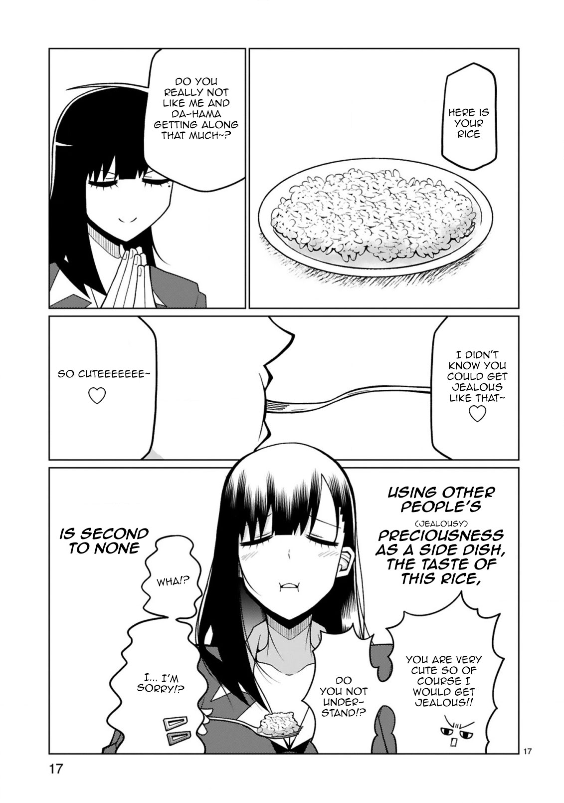 Tedama ni Toritai Kurokiya-san Chapter 29 - Page 16
