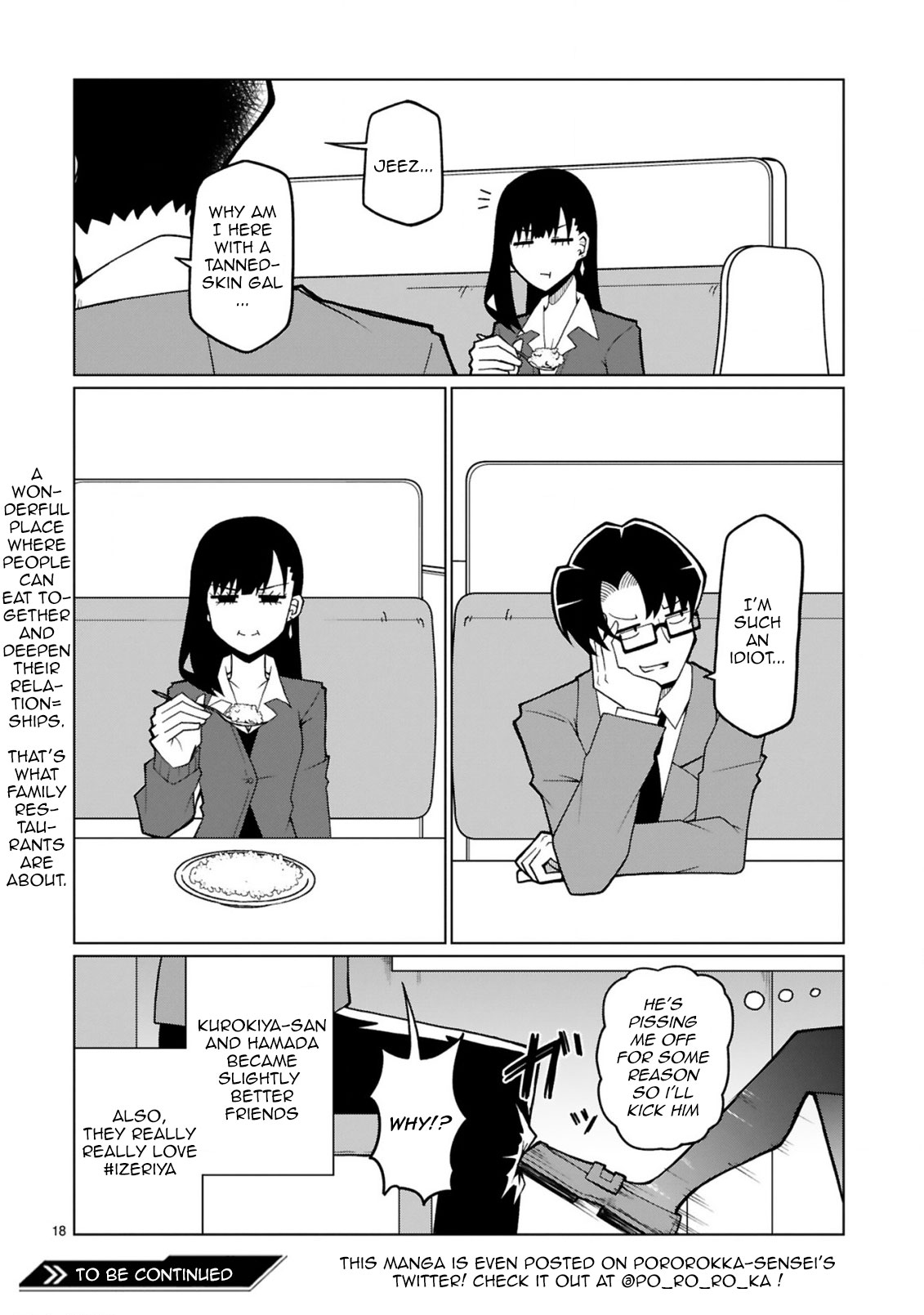 Tedama ni Toritai Kurokiya-san Chapter 29 - Page 17