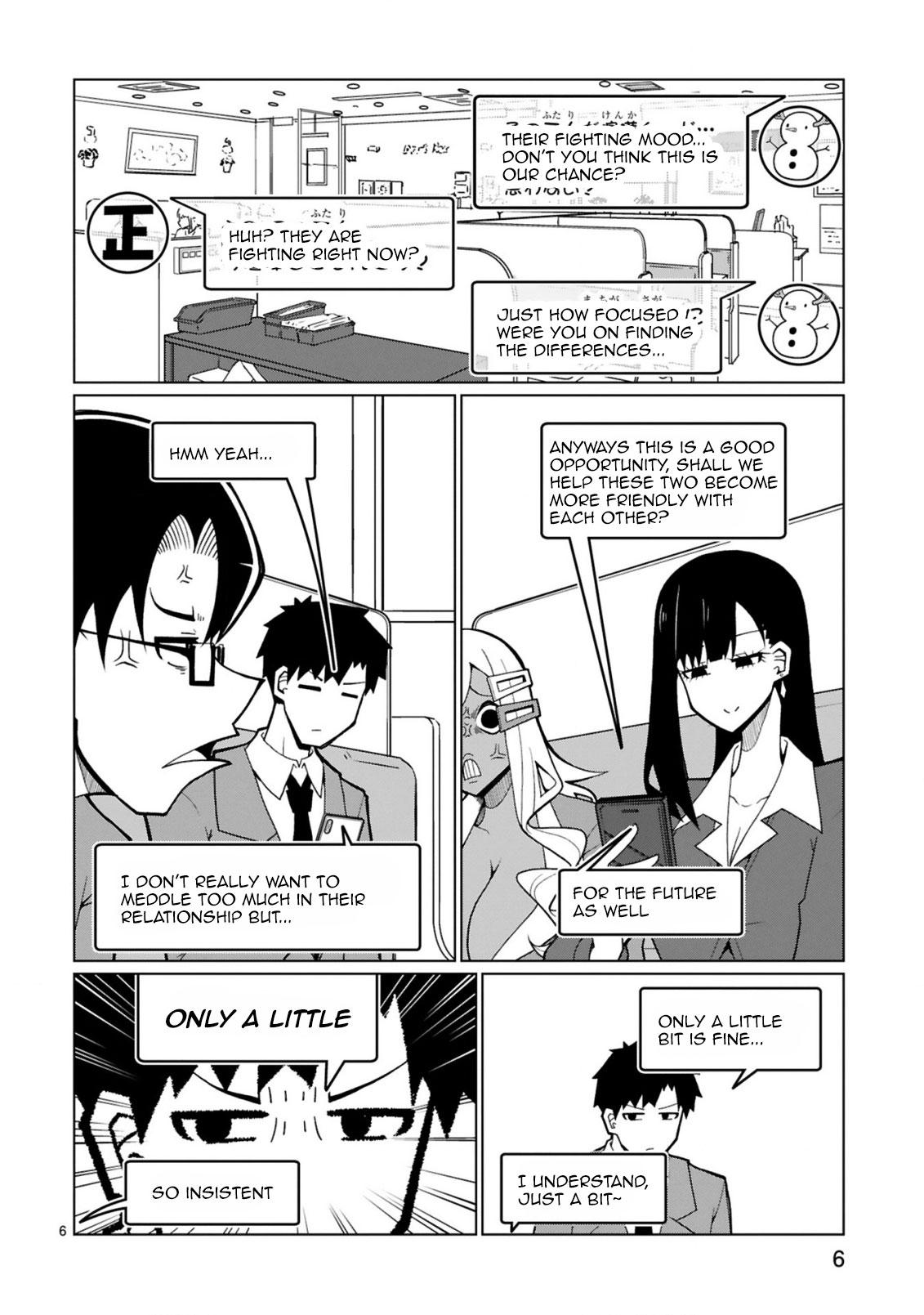 Tedama ni Toritai Kurokiya-san Chapter 29 - Page 5
