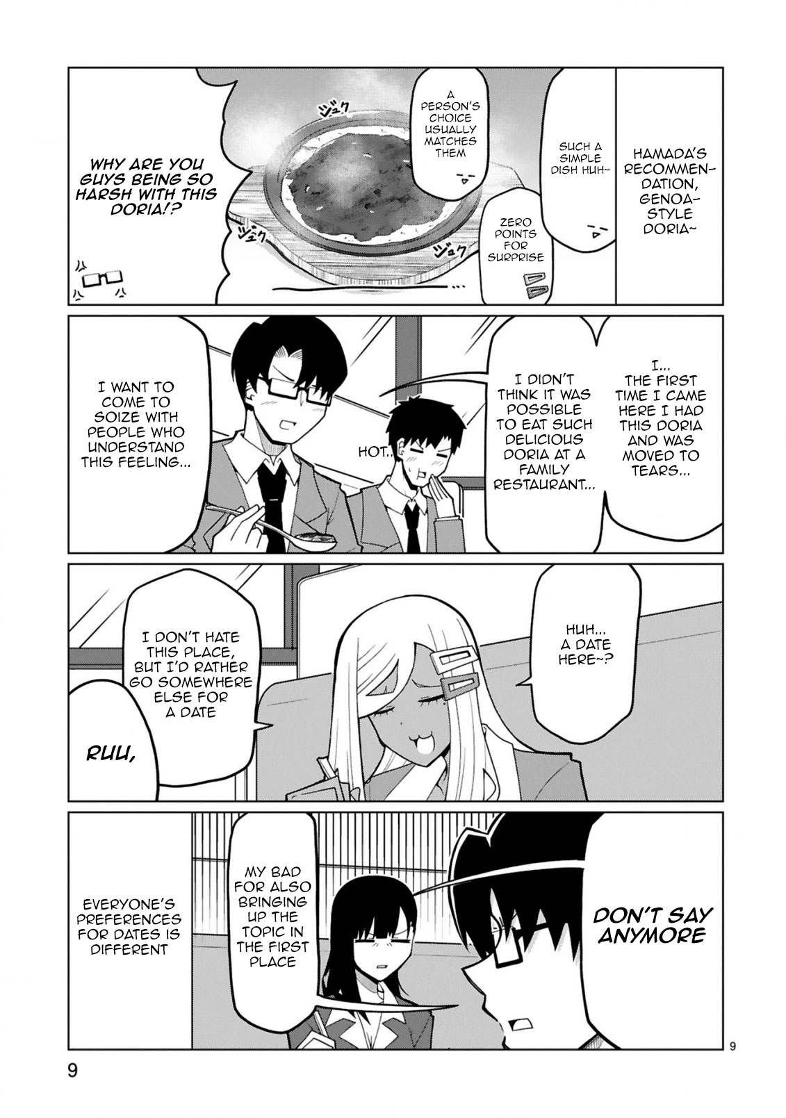 Tedama ni Toritai Kurokiya-san Chapter 29 - Page 8