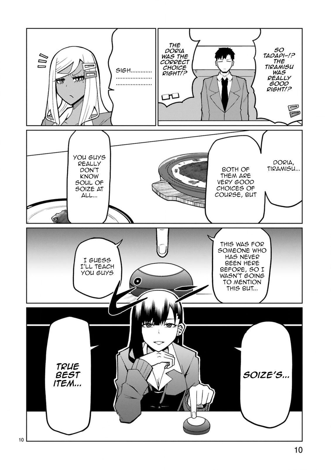 Tedama ni Toritai Kurokiya-san Chapter 29 - Page 9