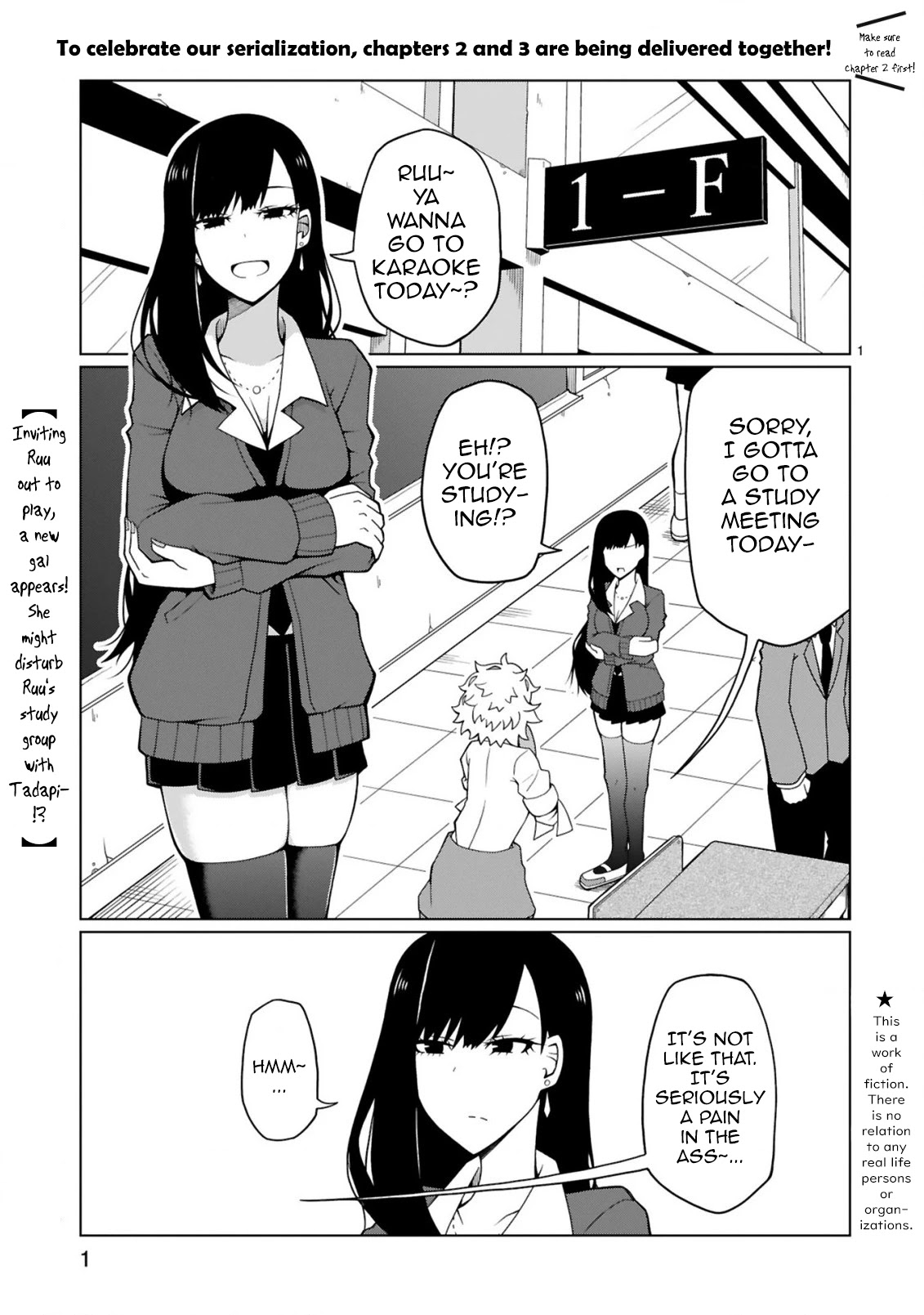 Tedama ni Toritai Kurokiya-san Chapter 3 - Page 0