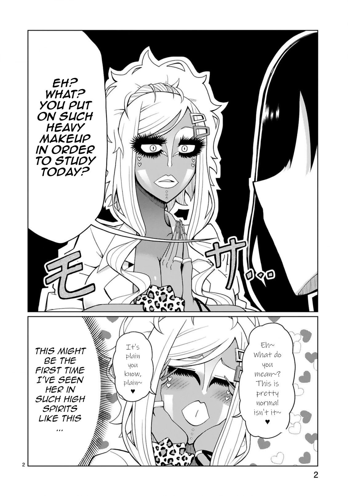 Tedama ni Toritai Kurokiya-san Chapter 3 - Page 1