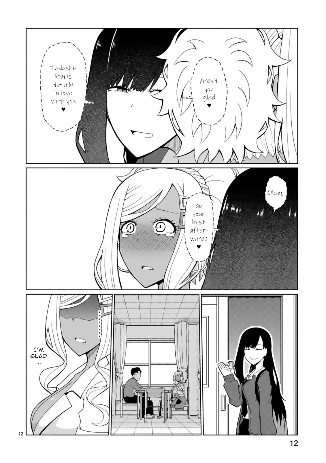 Tedama ni Toritai Kurokiya-san Chapter 3 - Page 11