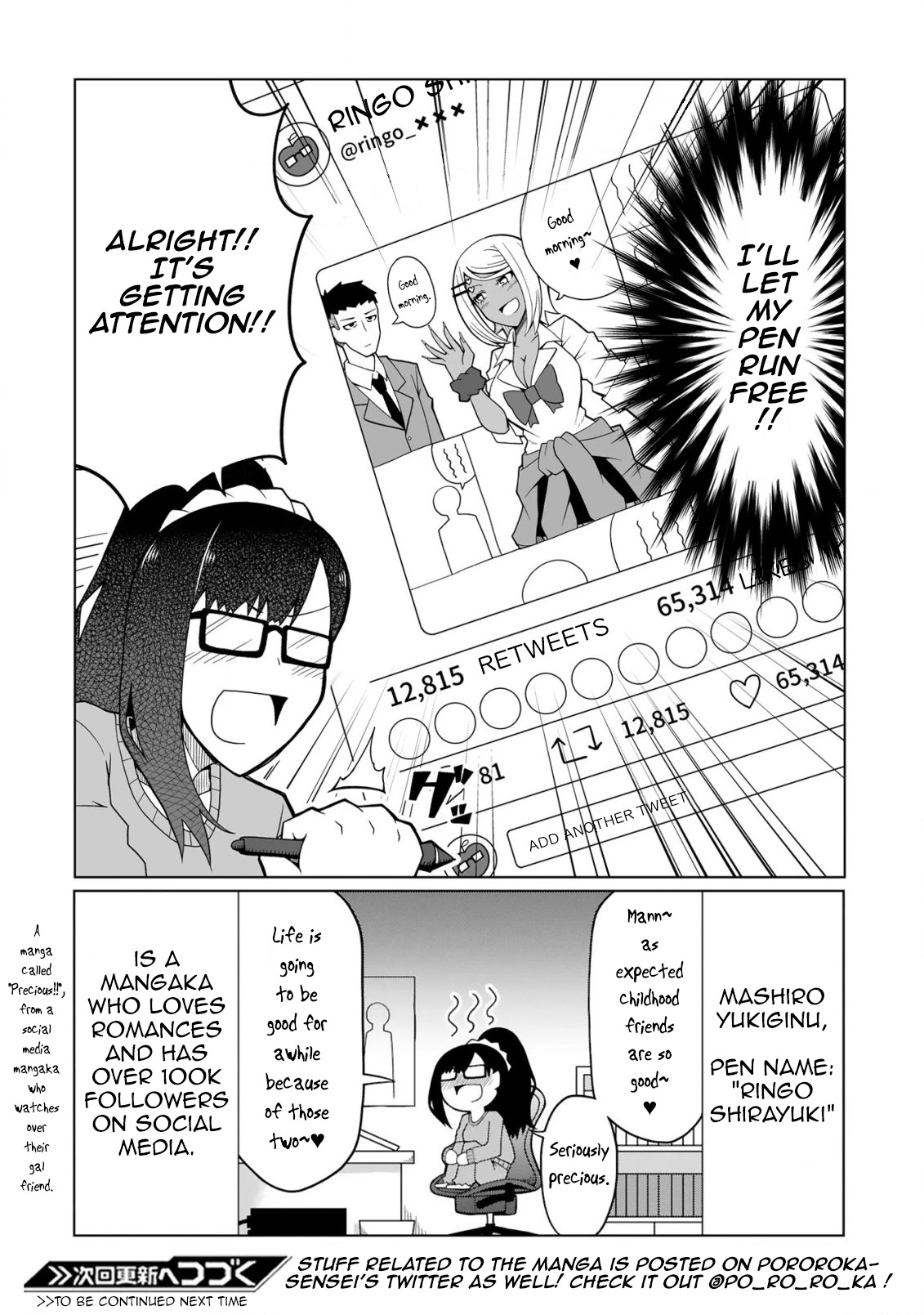 Tedama ni Toritai Kurokiya-san Chapter 3 - Page 17