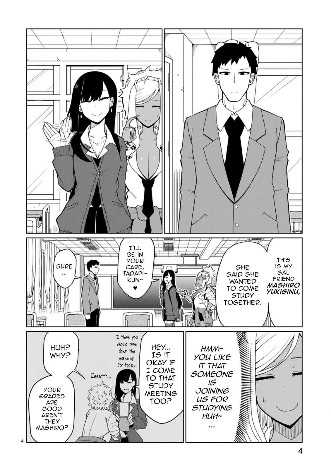Tedama ni Toritai Kurokiya-san Chapter 3 - Page 3