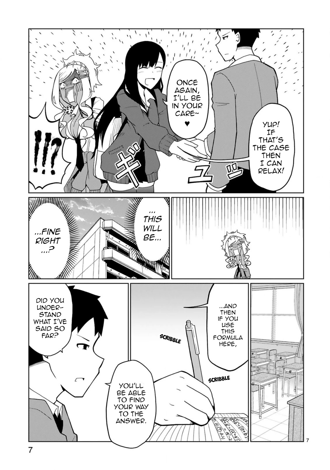 Tedama ni Toritai Kurokiya-san Chapter 3 - Page 6